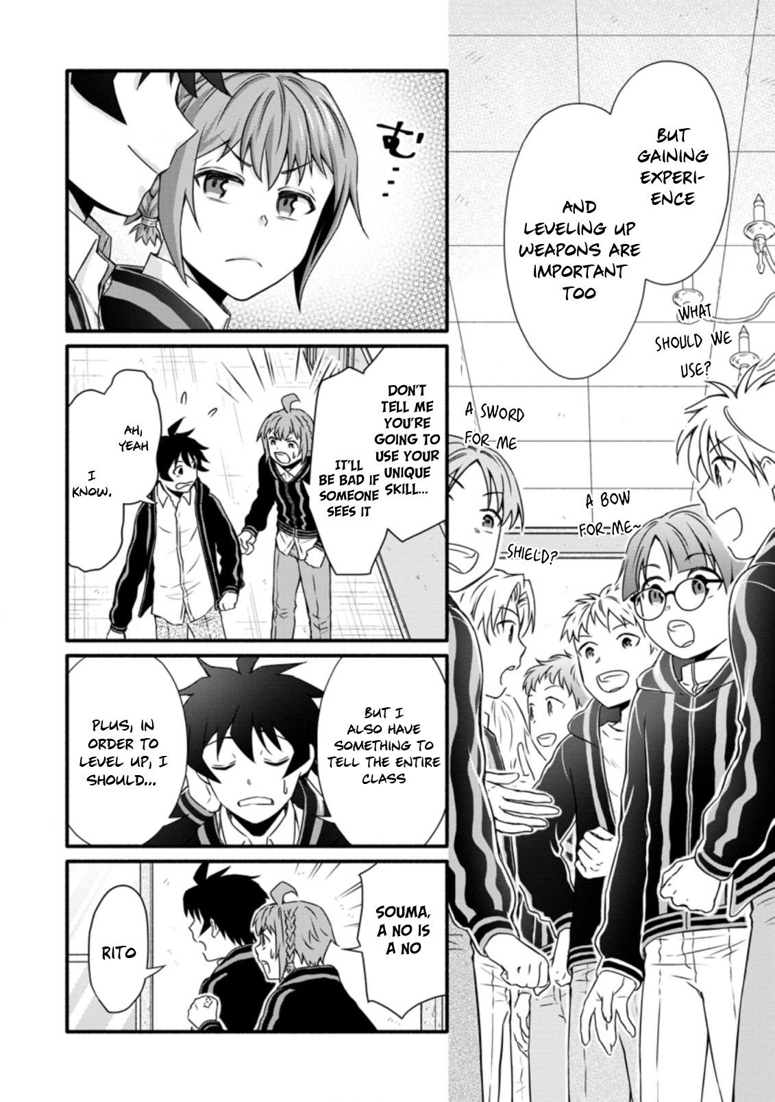Iron Rust and 1000 Carats Chapter 19.1 page 3