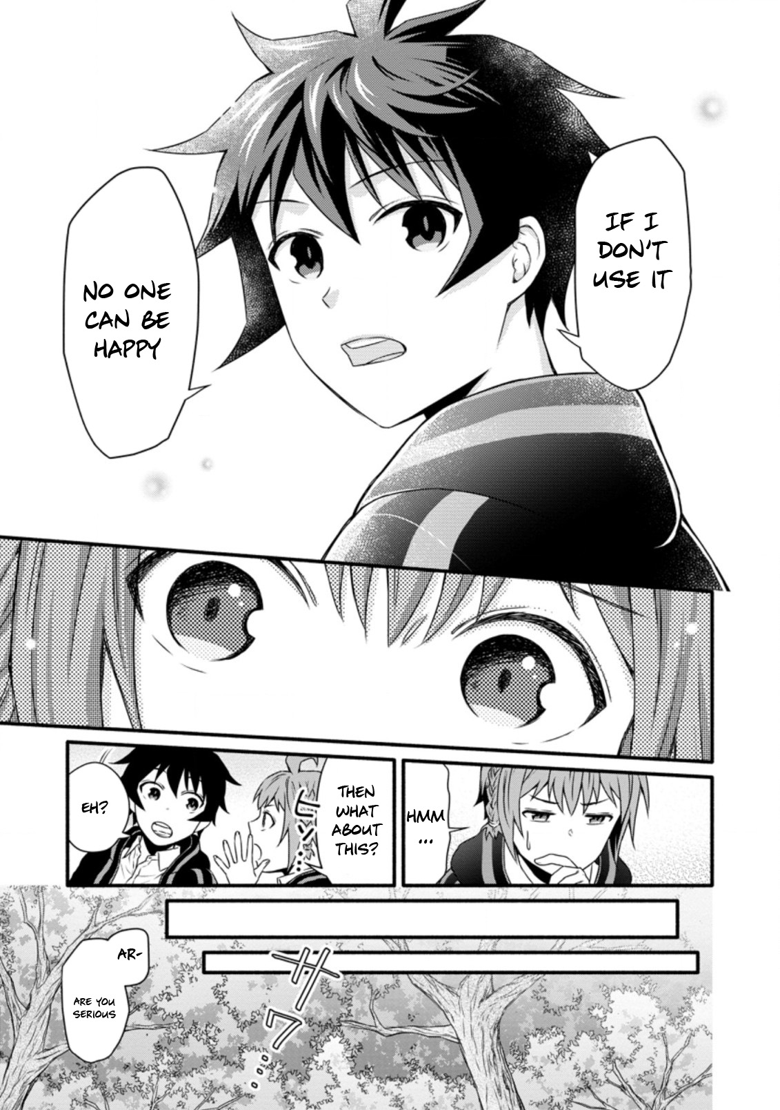 Iron Rust and 1000 Carats Chapter 19.1 page 4