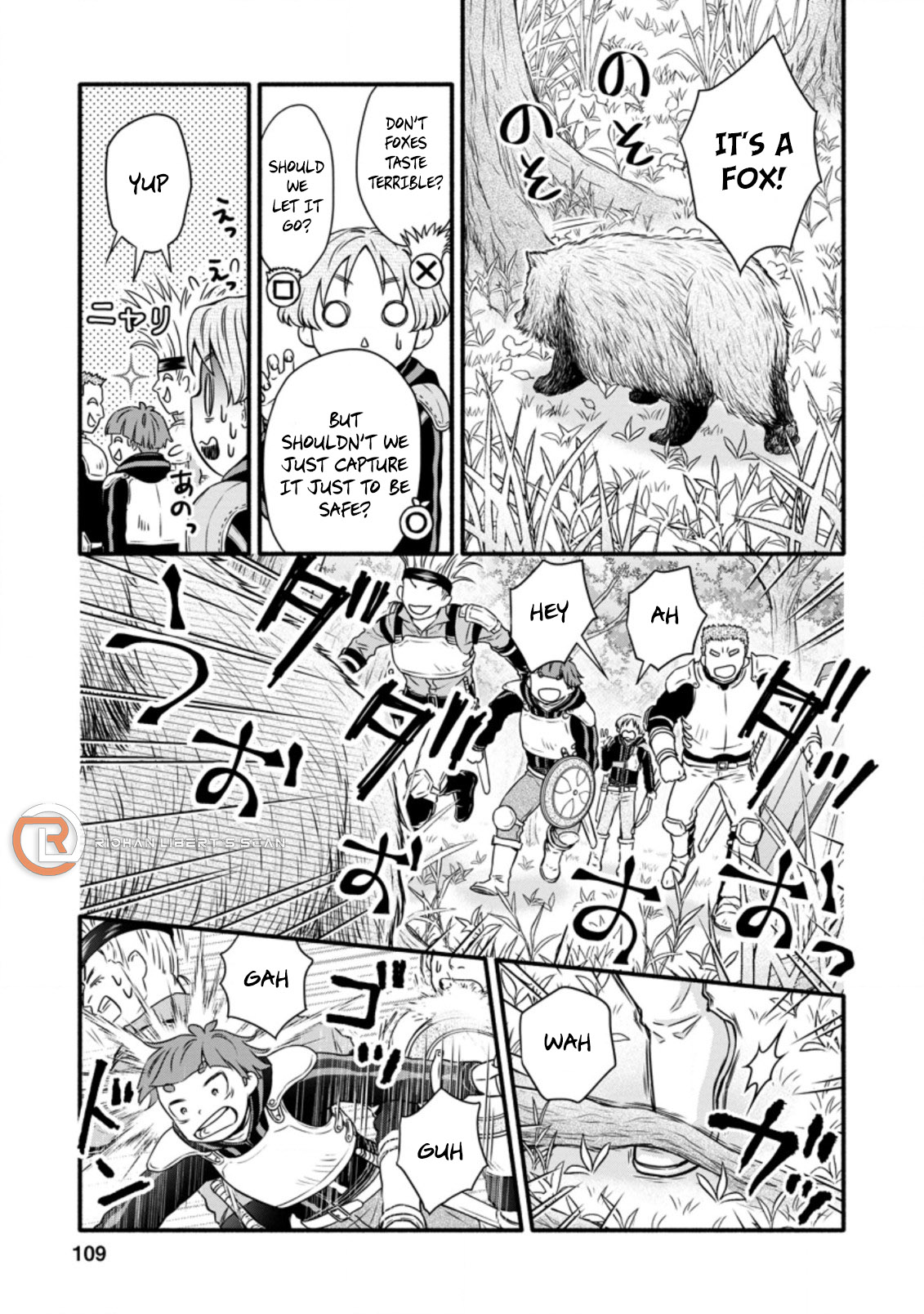 Iron Rust and 1000 Carats Chapter 19.2 page 8