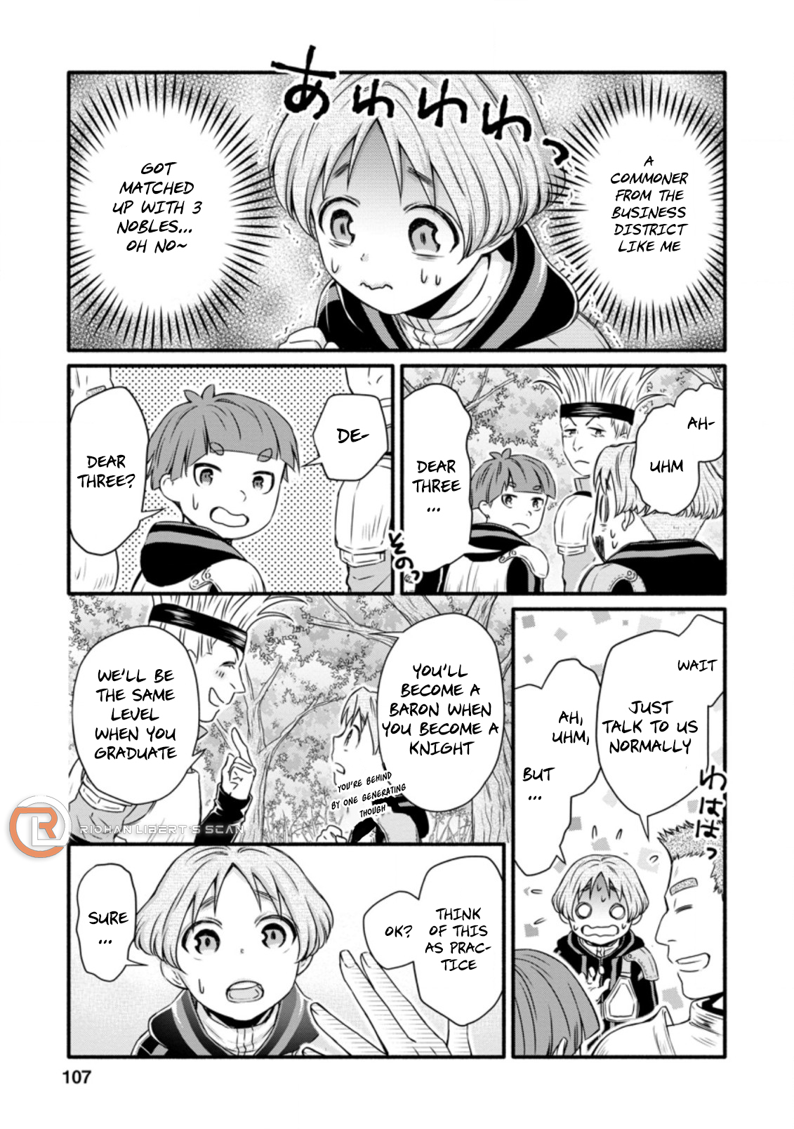 Iron Rust and 1000 Carats Chapter 19.2 page 6
