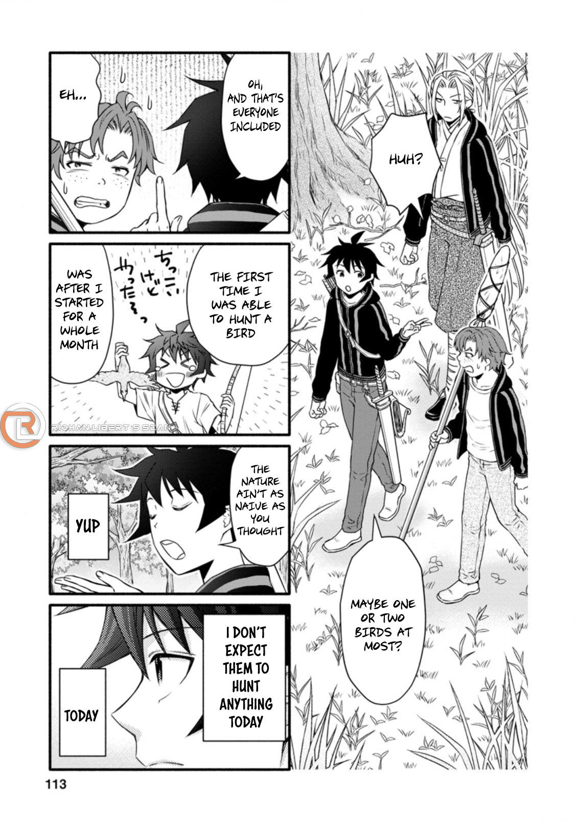 Iron Rust and 1000 Carats Chapter 19.3 page 2