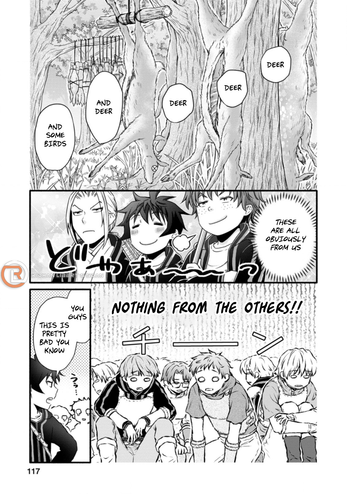 Iron Rust and 1000 Carats Chapter 19.3 page 6