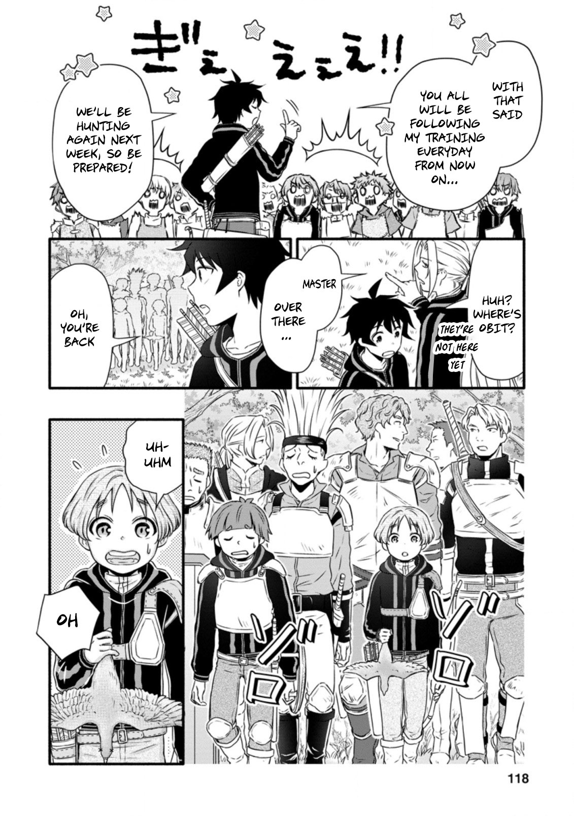 Iron Rust and 1000 Carats Chapter 19.3 page 7