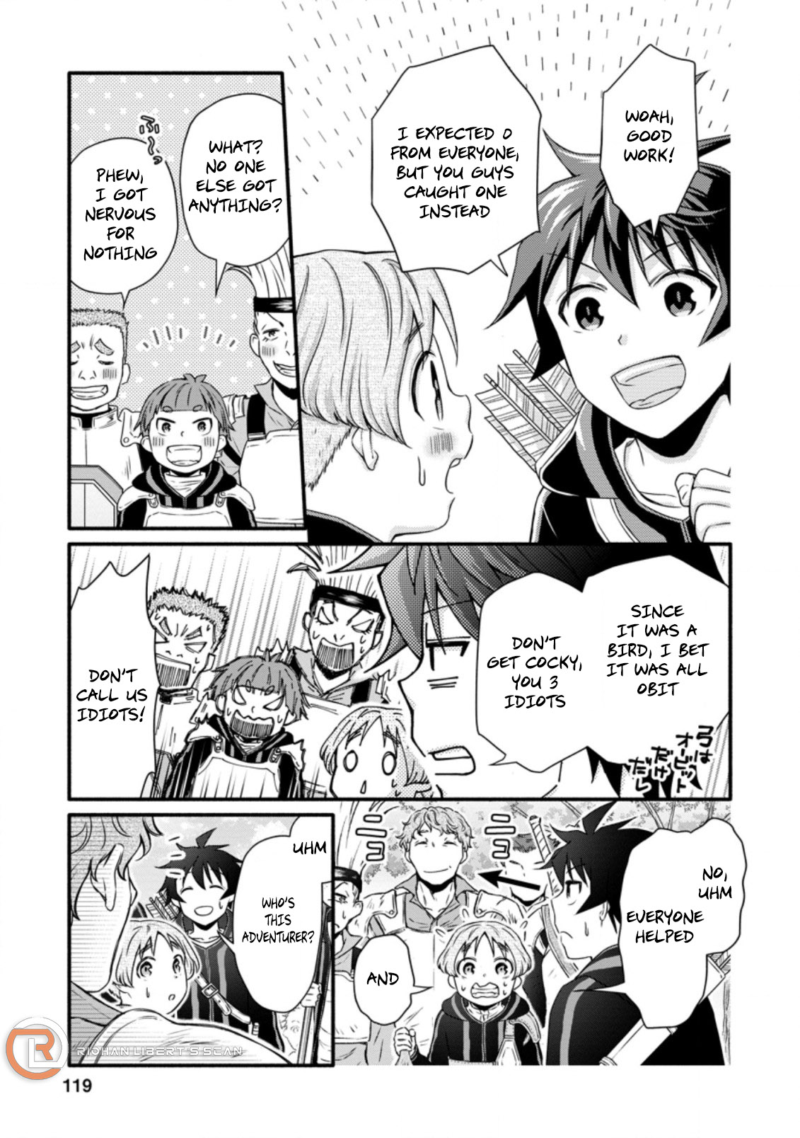 Iron Rust and 1000 Carats Chapter 19.3 page 8