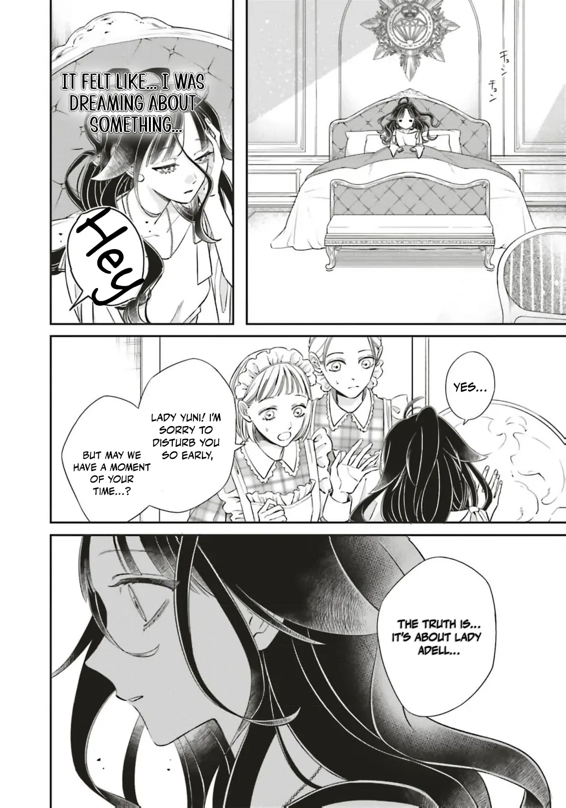 Iron Rust and 1000 Carats Chapter 2 page 6