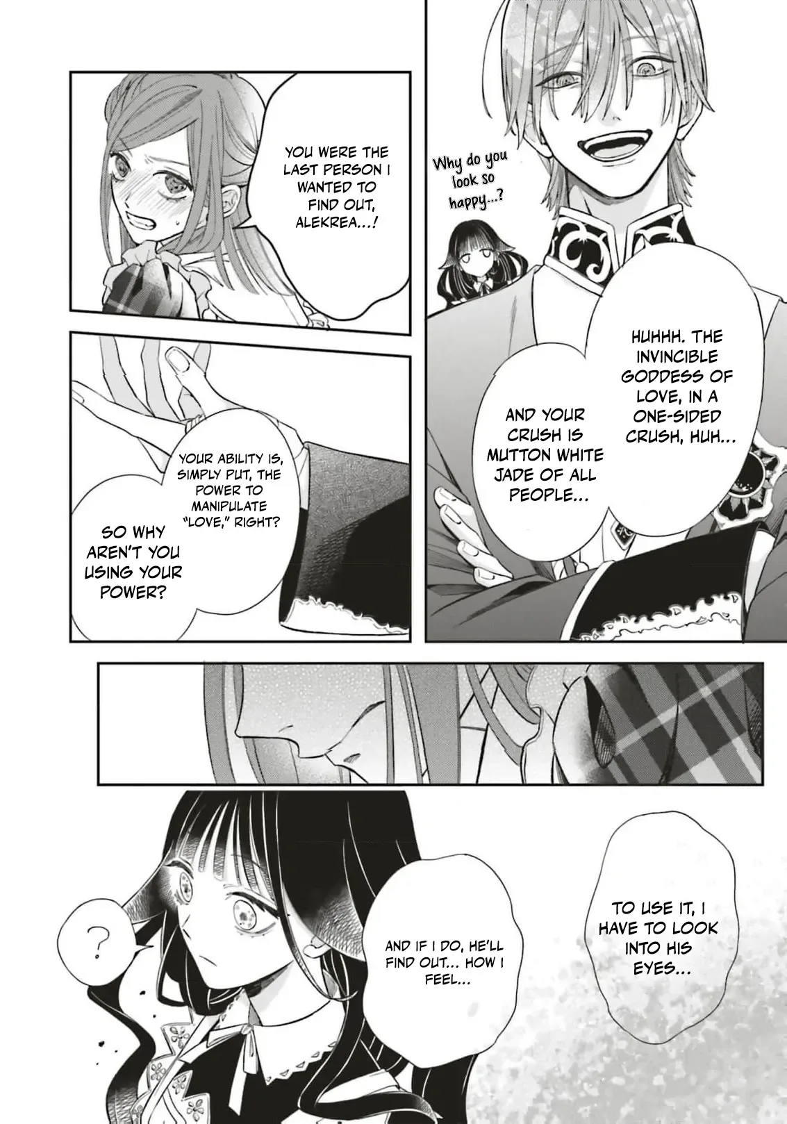 Iron Rust and 1000 Carats Chapter 2 page 26