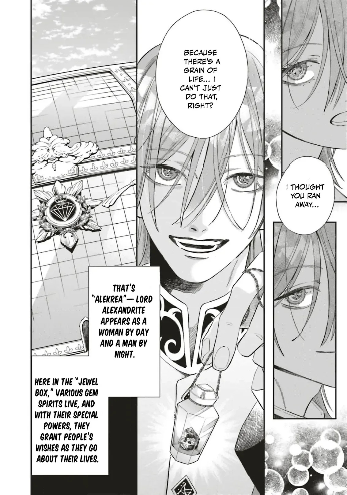 Iron Rust and 1000 Carats Chapter 2 page 8