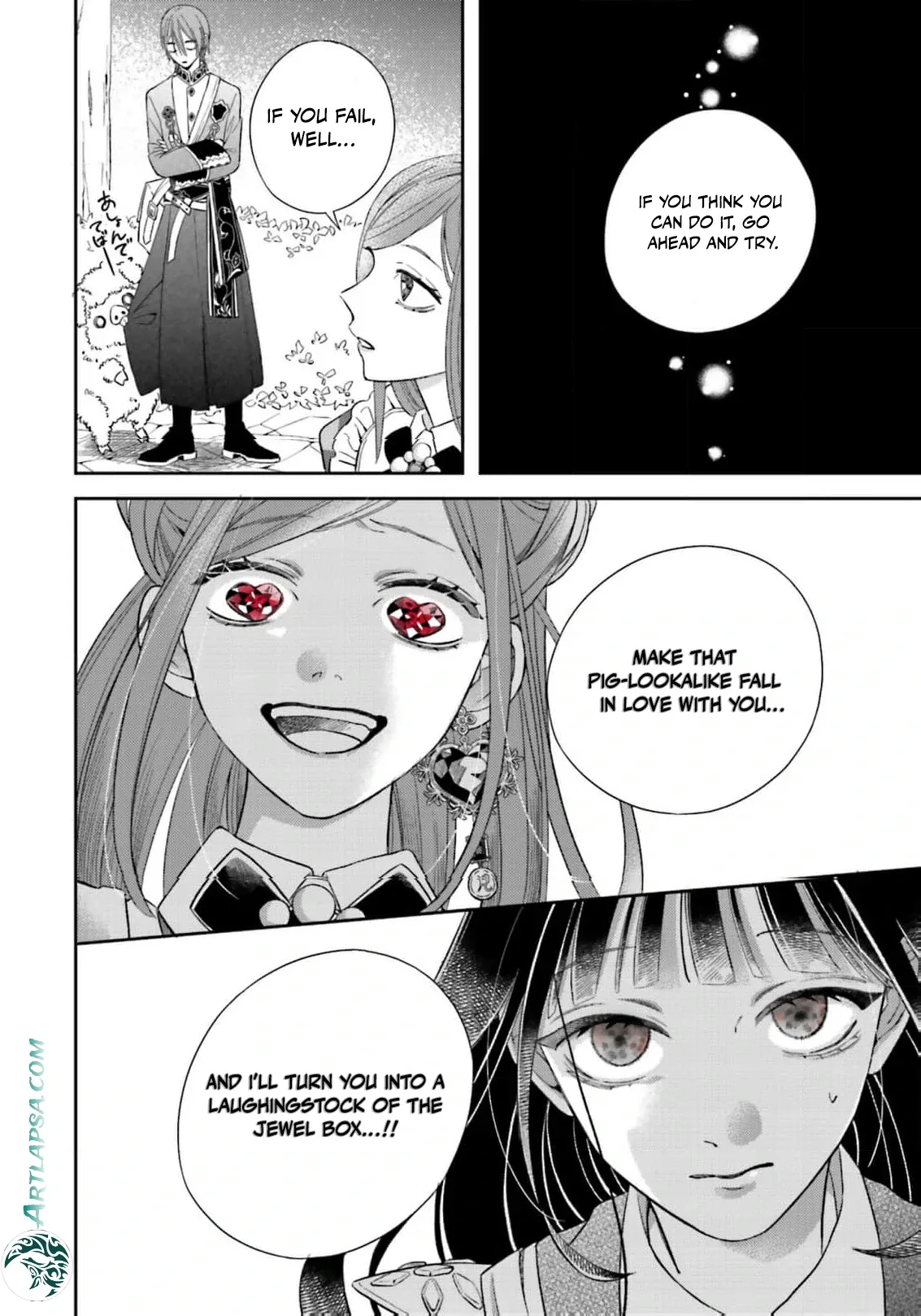 Iron Rust and 1000 Carats Chapter 2 page 30