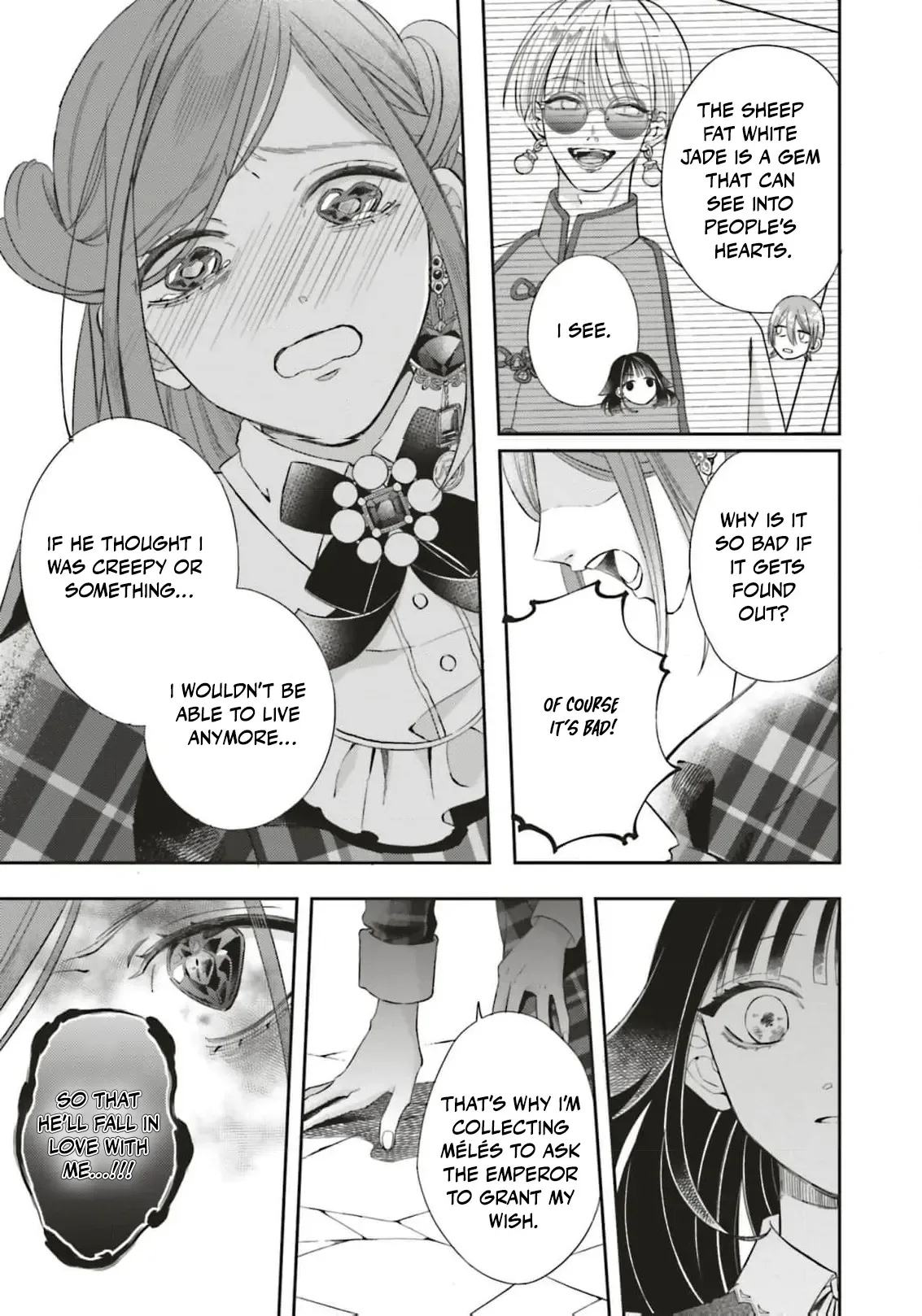 Iron Rust and 1000 Carats Chapter 2 page 27