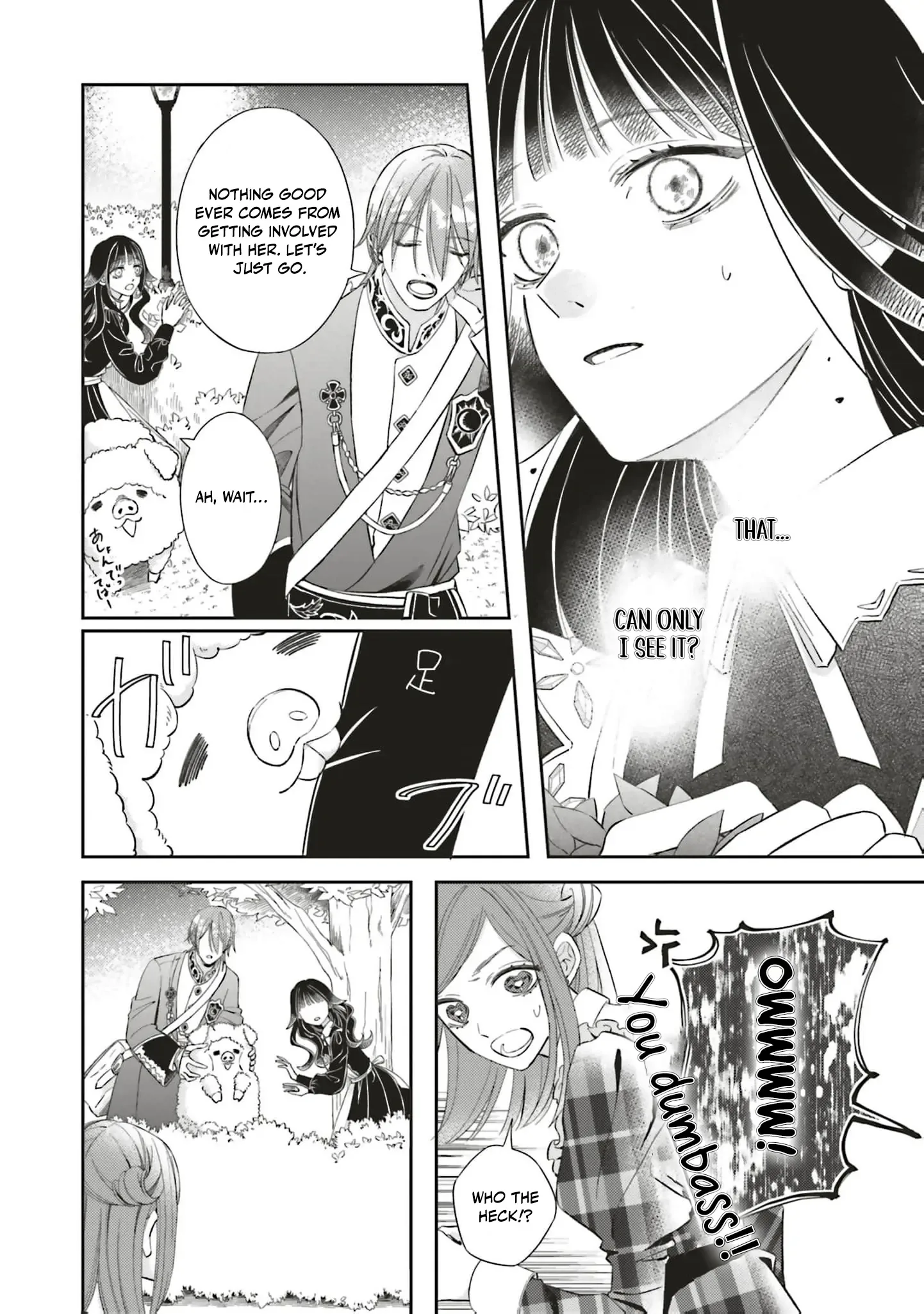 Iron Rust and 1000 Carats Chapter 2 page 22