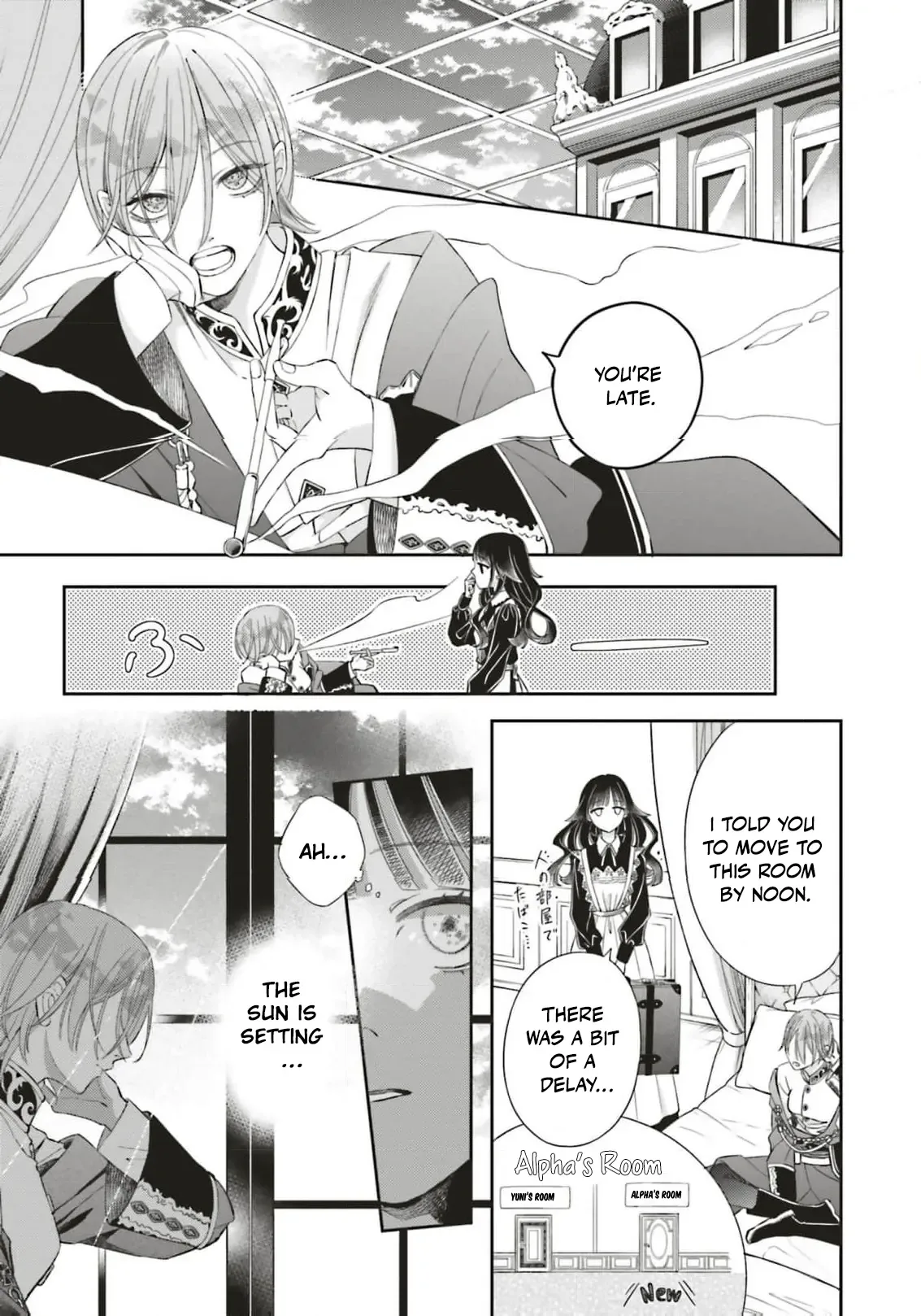 Iron Rust and 1000 Carats Chapter 2 page 7