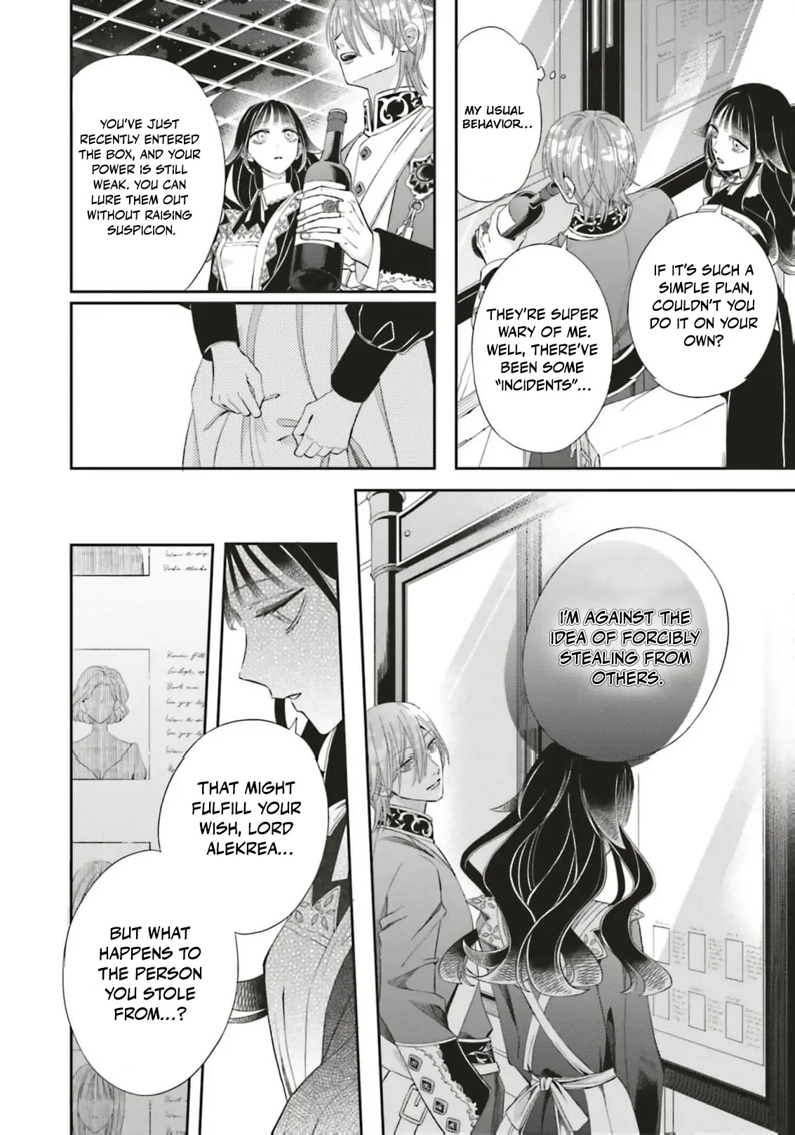 Iron Rust and 1000 Carats Chapter 2 page 18