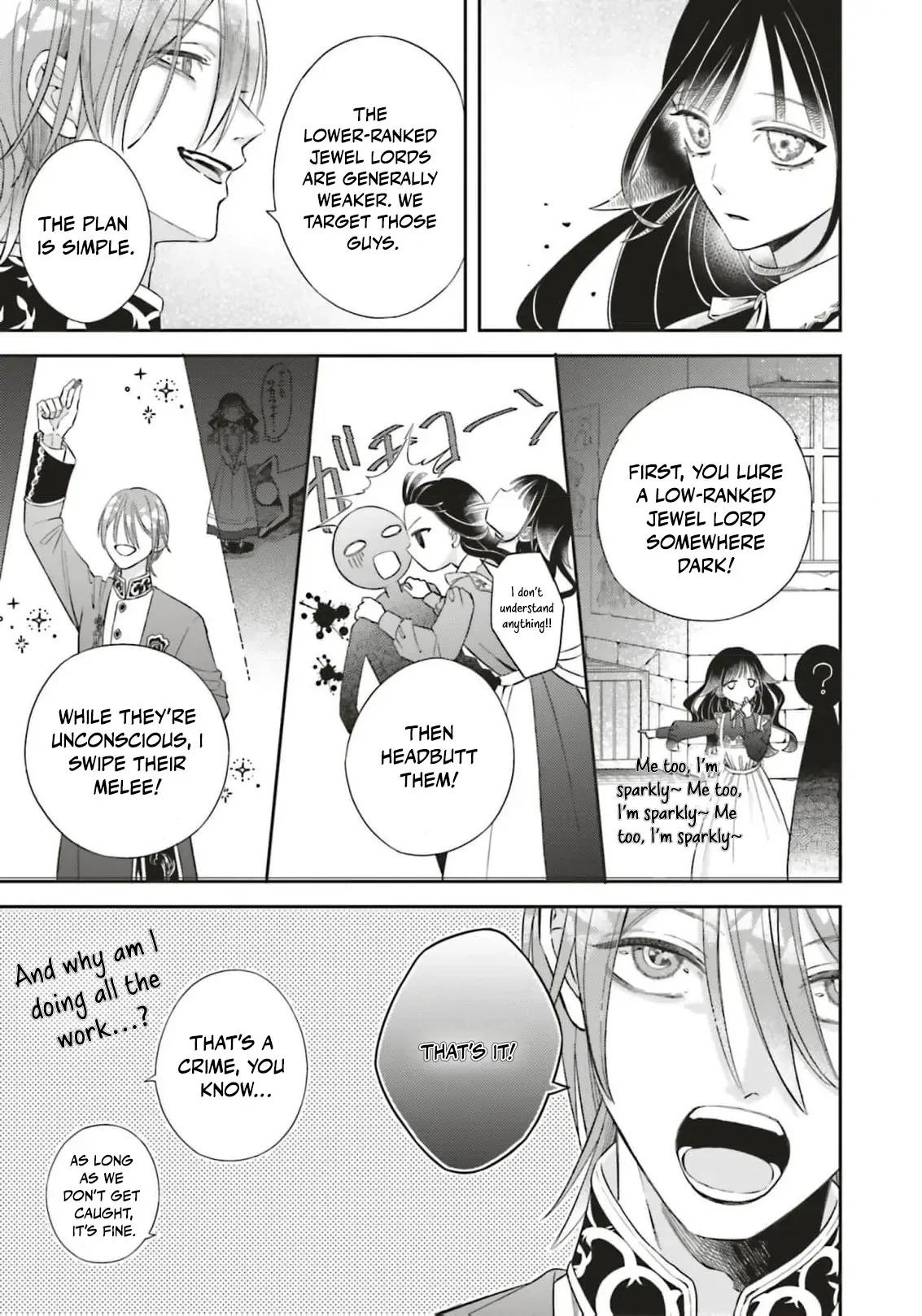 Iron Rust and 1000 Carats Chapter 2 page 17