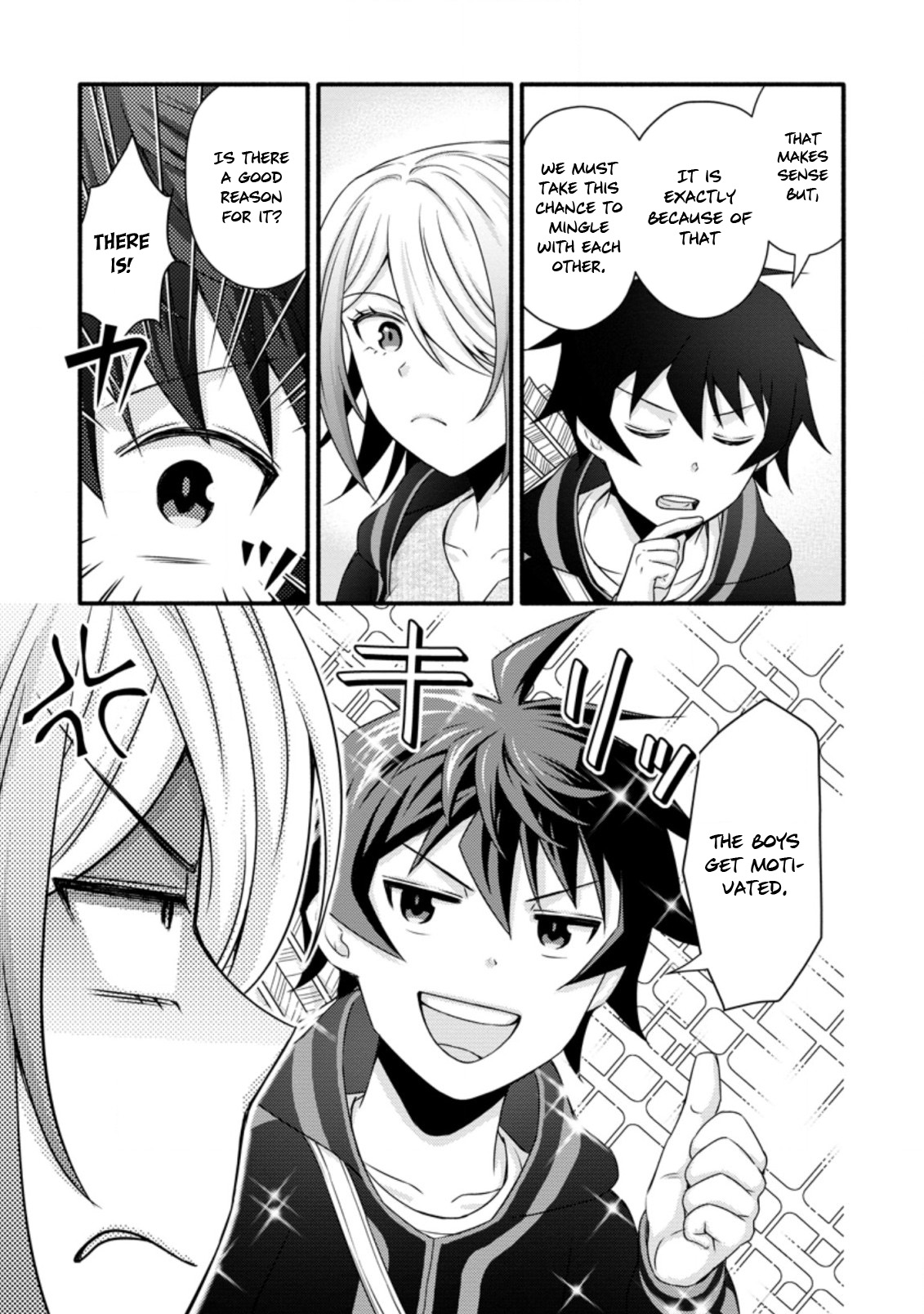 Iron Rust and 1000 Carats Chapter 20 page 26
