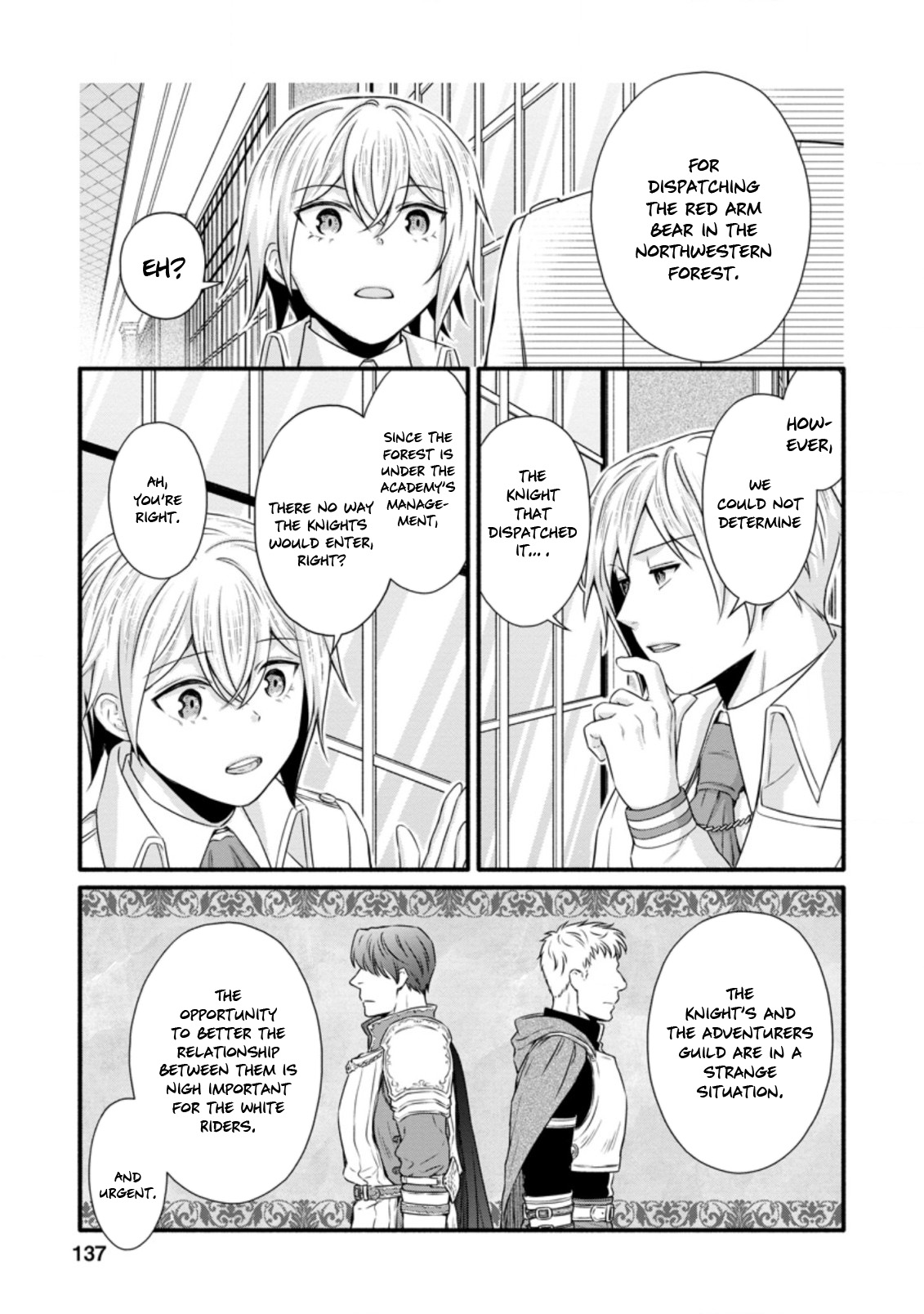 Iron Rust and 1000 Carats Chapter 20 page 16