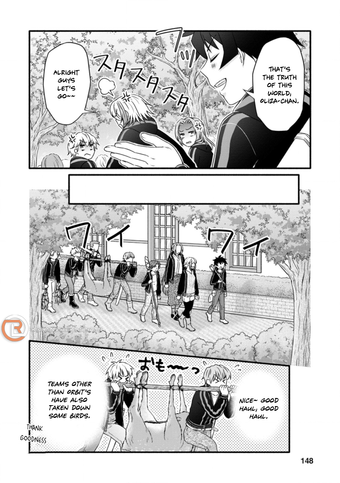 Iron Rust and 1000 Carats Chapter 20 page 27