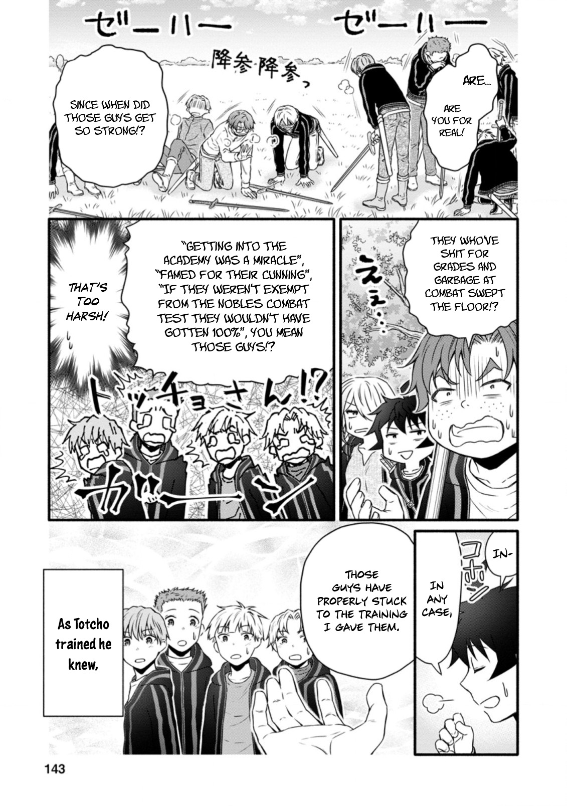 Iron Rust and 1000 Carats Chapter 20 page 22