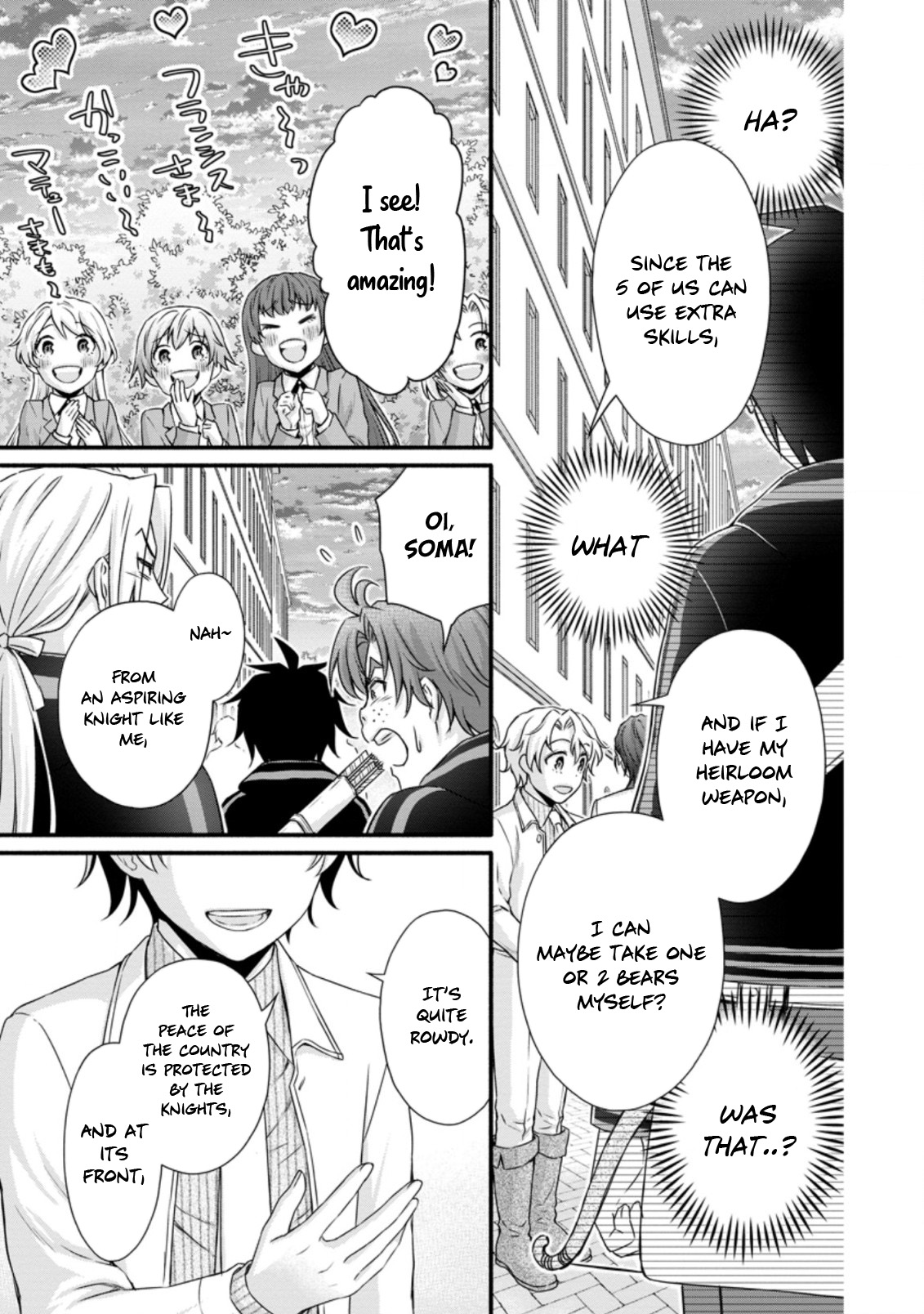 Iron Rust and 1000 Carats Chapter 20 page 32