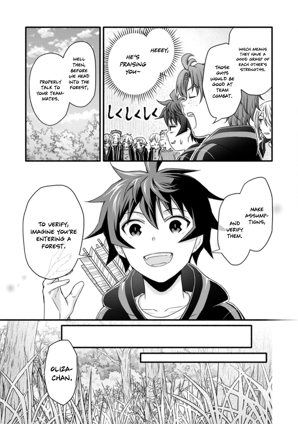 Iron Rust and 1000 Carats Chapter 20 page 24