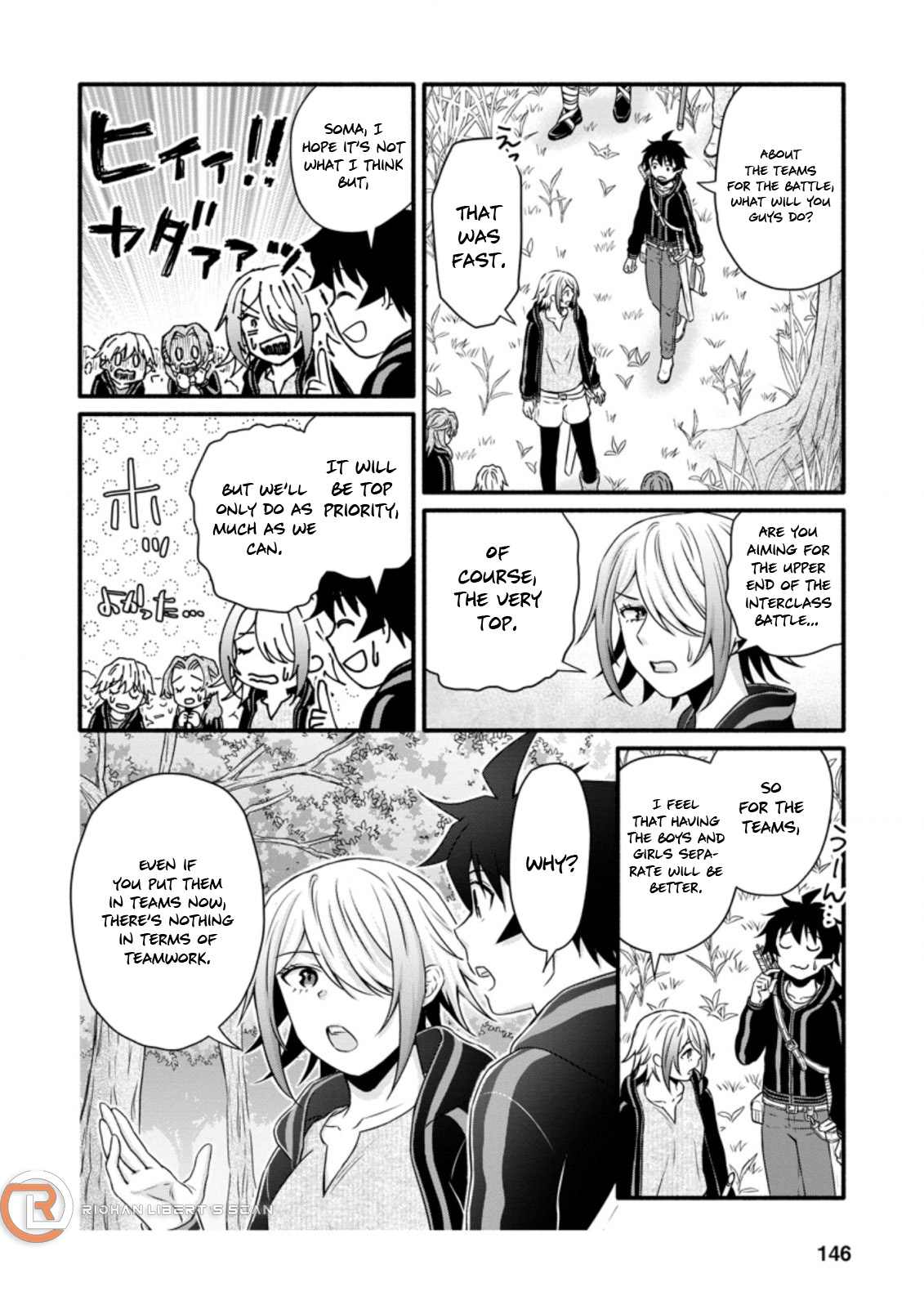 Iron Rust and 1000 Carats Chapter 20 page 25