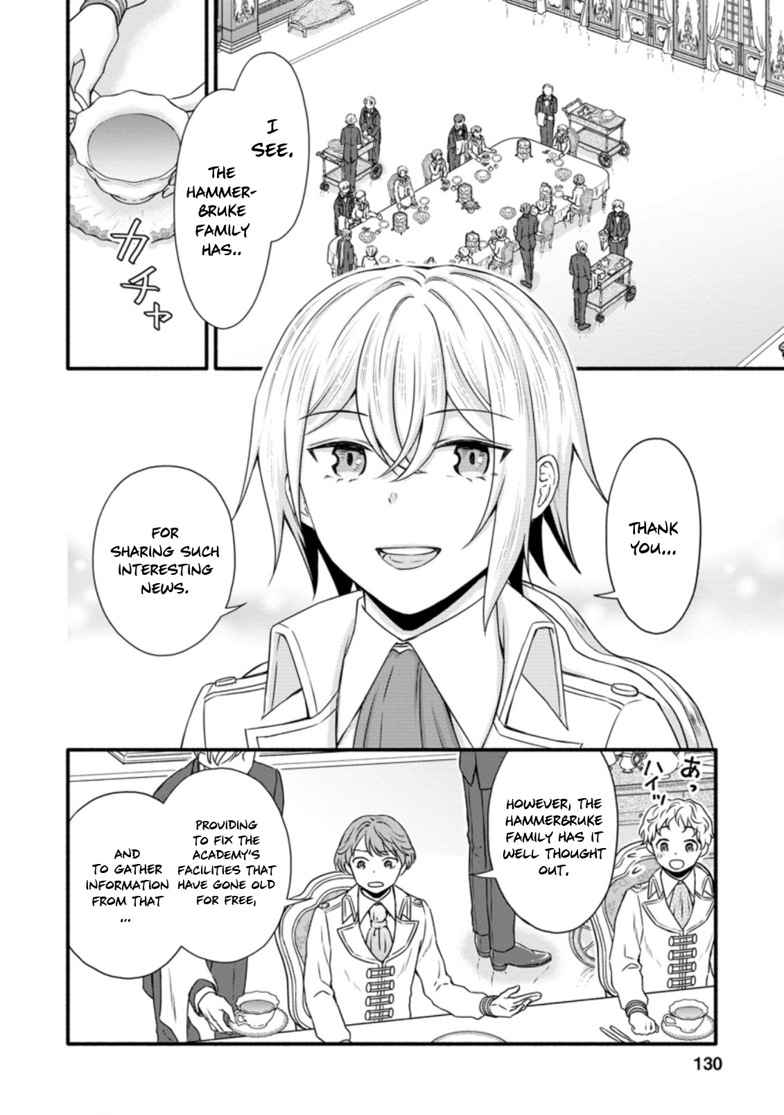 Iron Rust and 1000 Carats Chapter 20 page 9