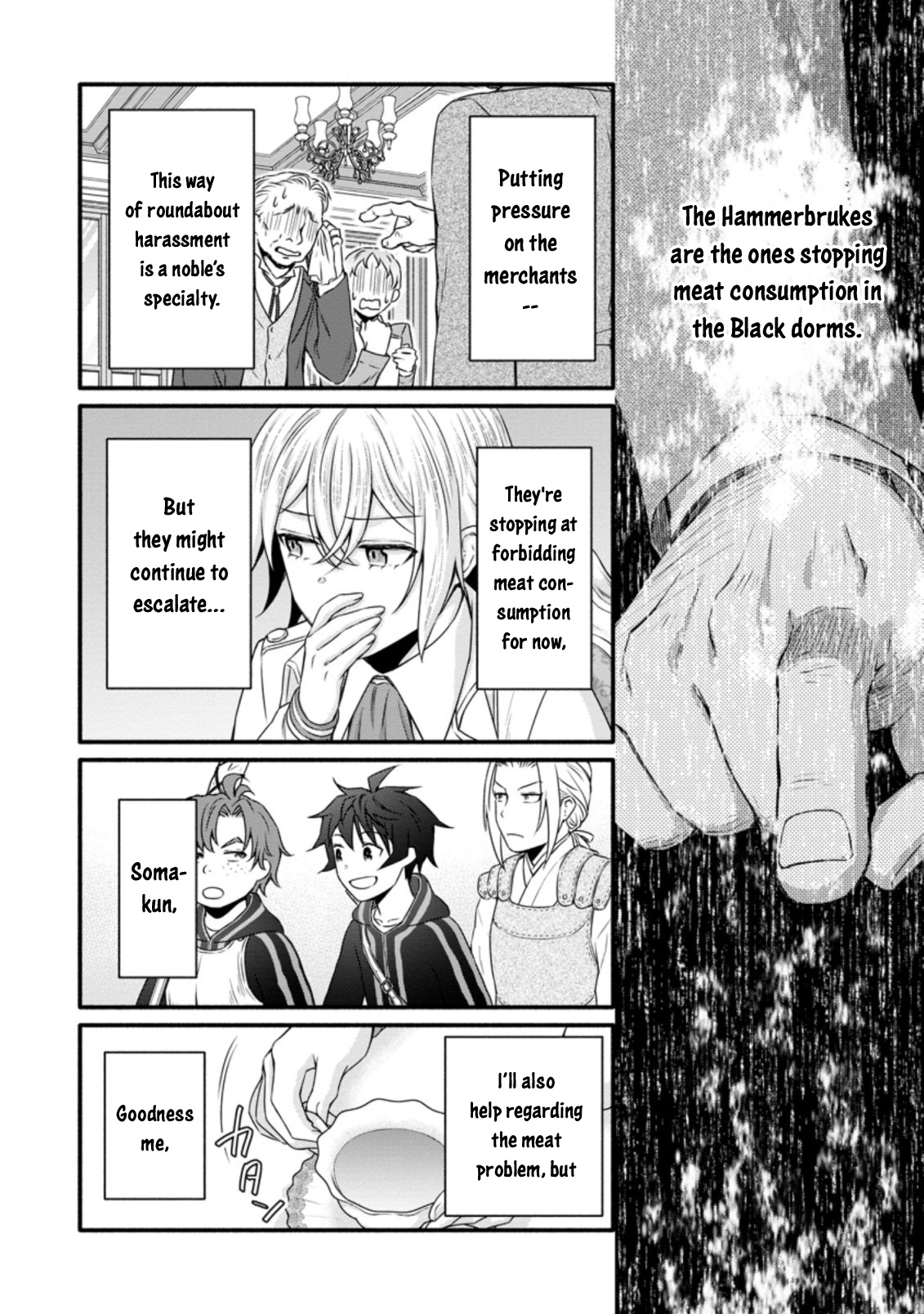 Iron Rust and 1000 Carats Chapter 20 page 13