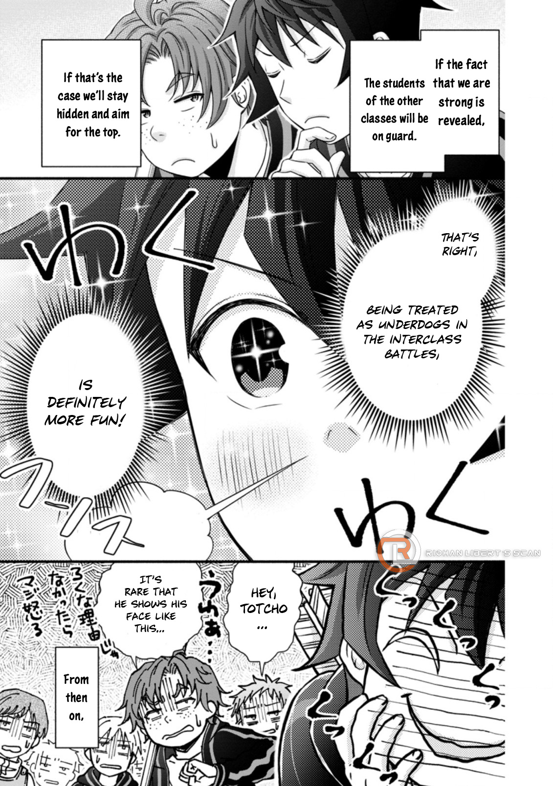 Iron Rust and 1000 Carats Chapter 20 page 6