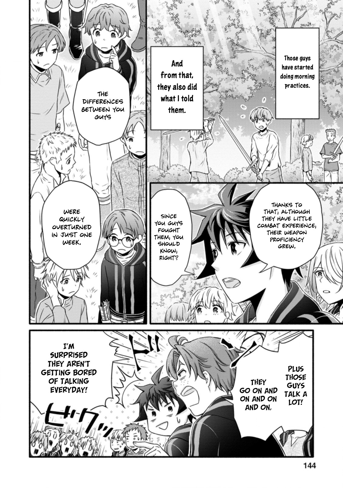 Iron Rust and 1000 Carats Chapter 20 page 23