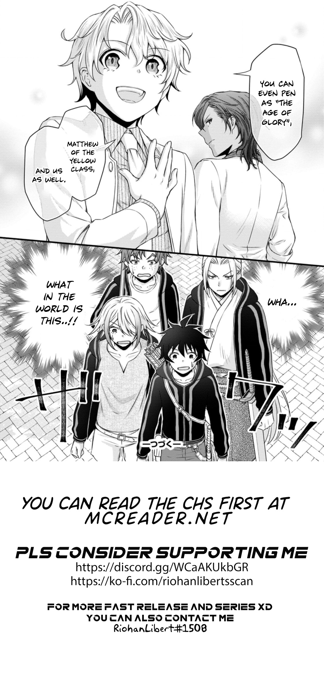 Iron Rust and 1000 Carats Chapter 20 page 33