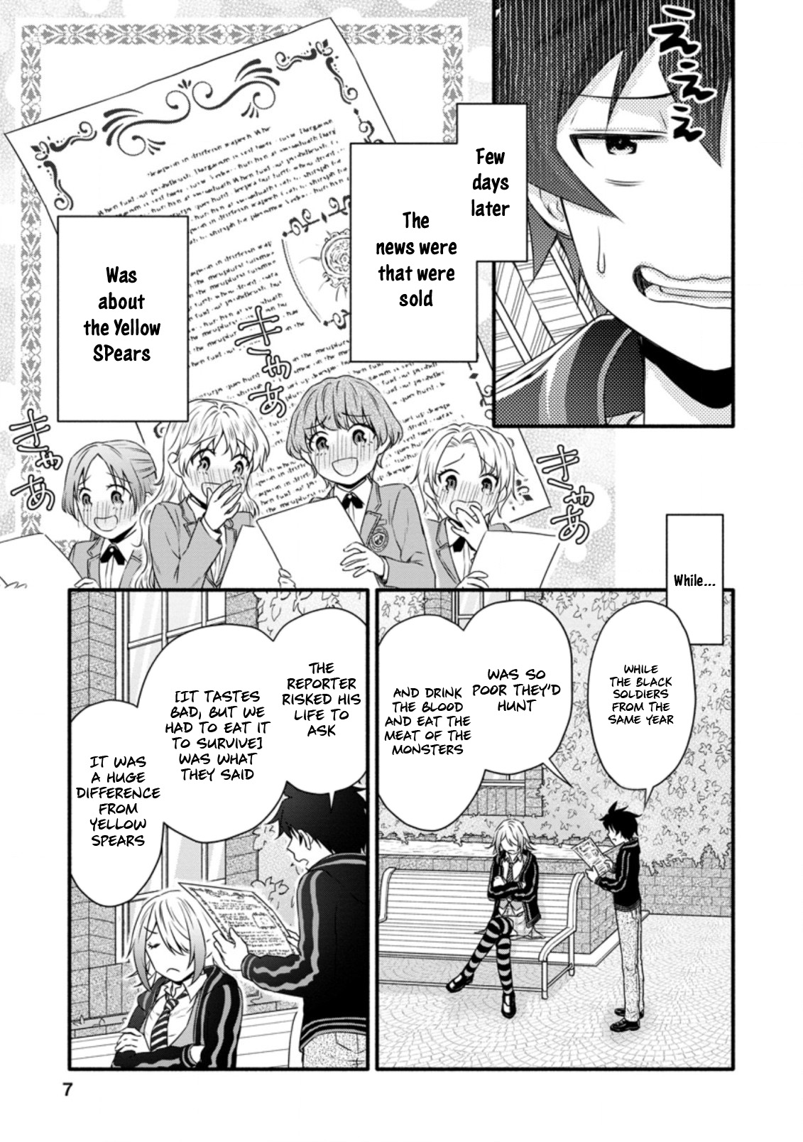 Iron Rust and 1000 Carats Chapter 21.1 page 6