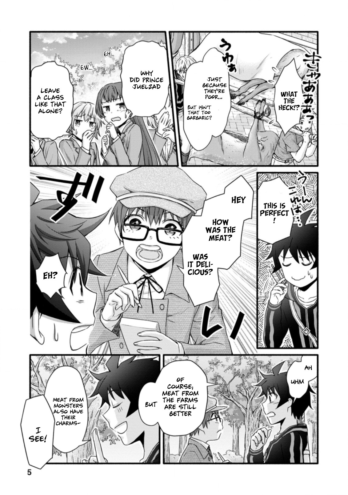 Iron Rust and 1000 Carats Chapter 21.1 page 4