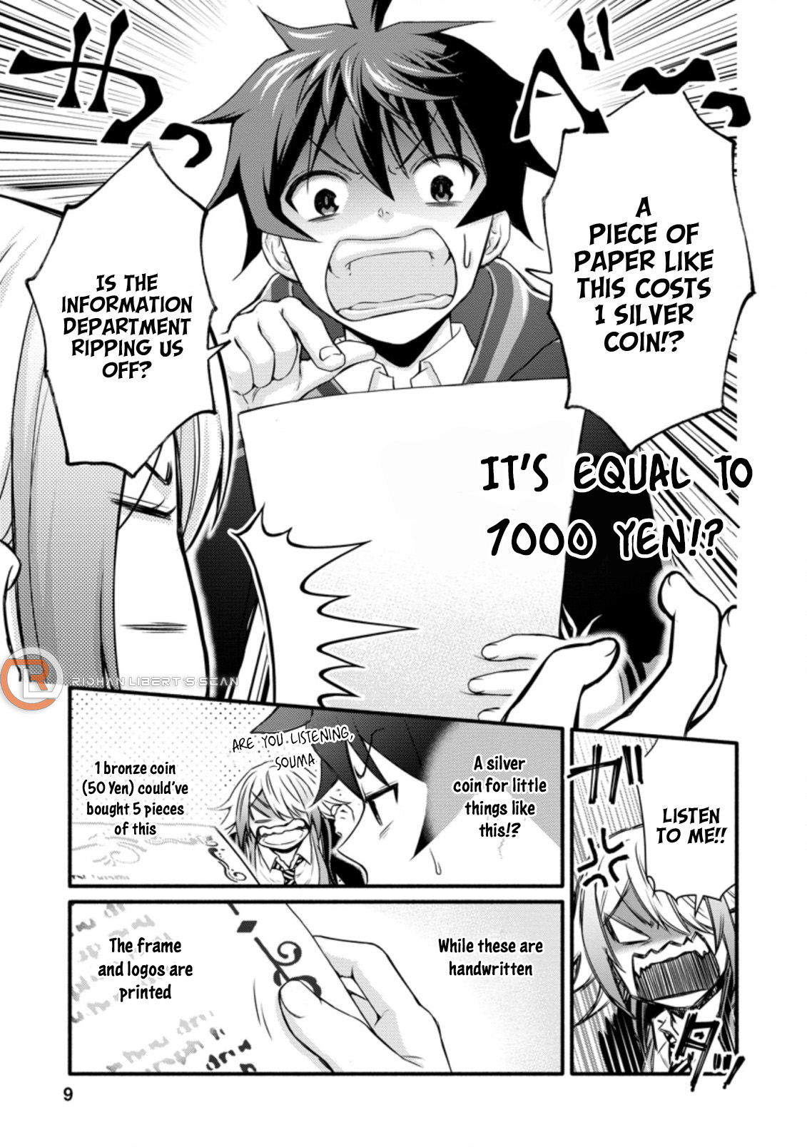 Iron Rust and 1000 Carats Chapter 21.1 page 8