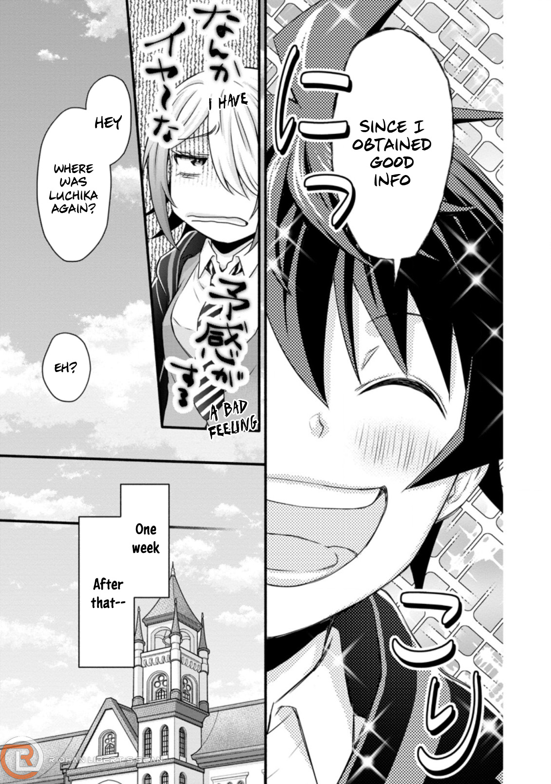 Iron Rust and 1000 Carats Chapter 21.1 page 10