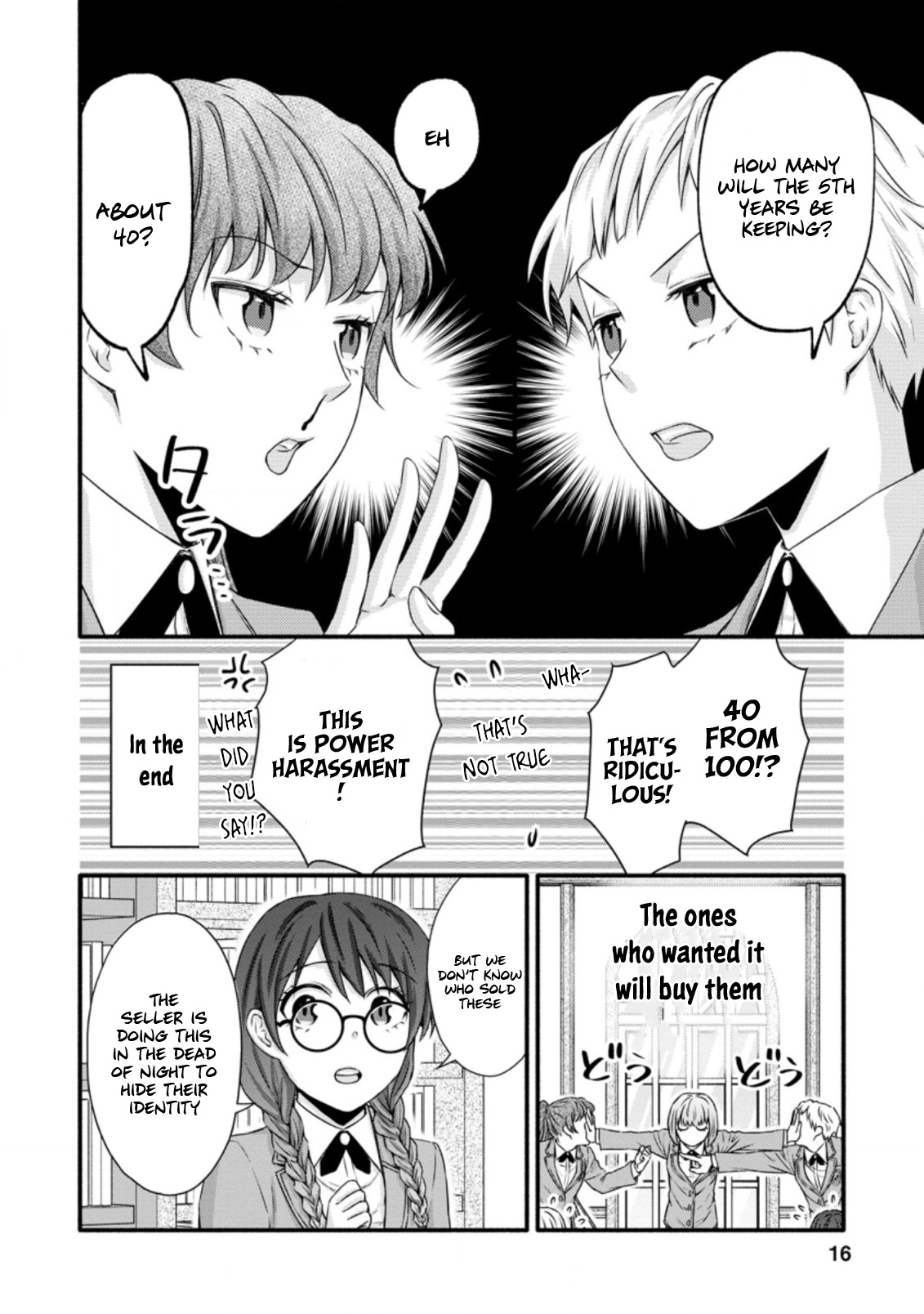 Iron Rust and 1000 Carats Chapter 21.2 page 4