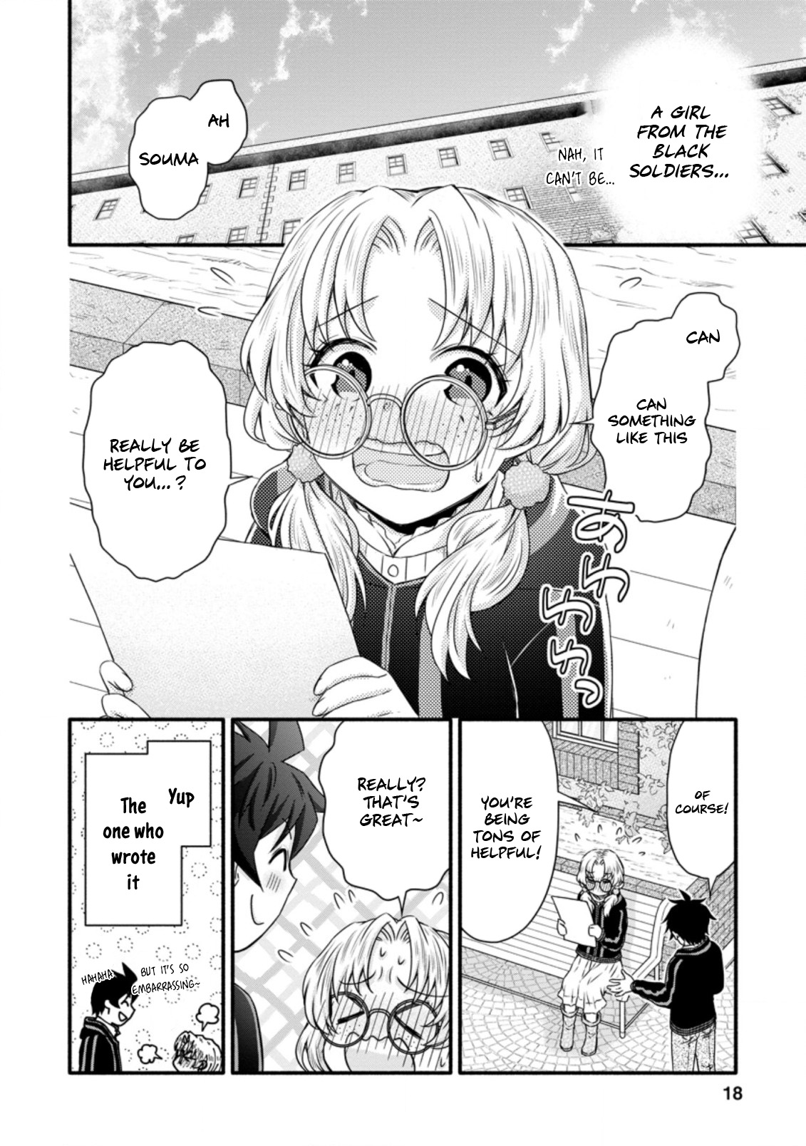 Iron Rust and 1000 Carats Chapter 21.2 page 6