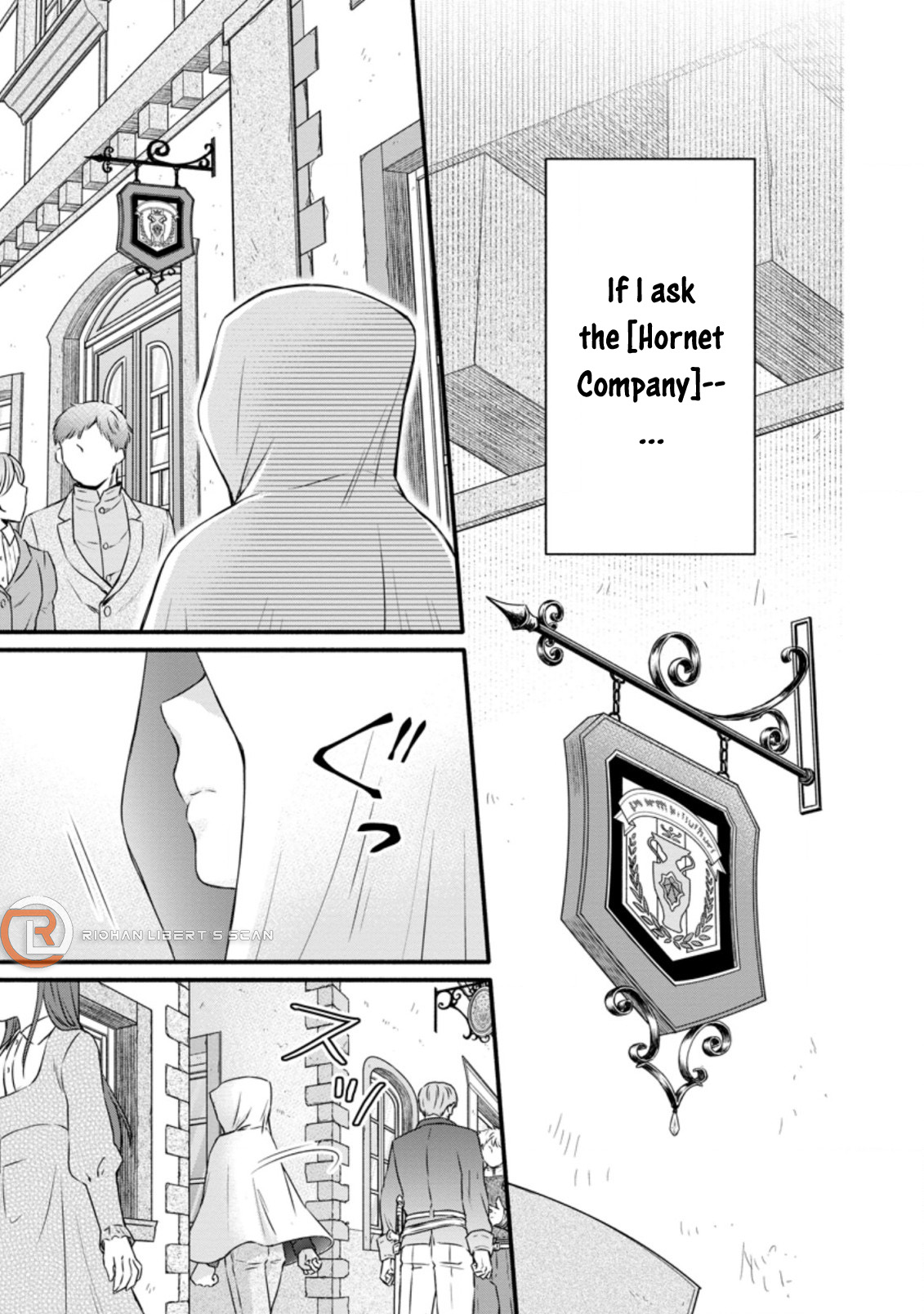 Iron Rust and 1000 Carats Chapter 21.3 page 10