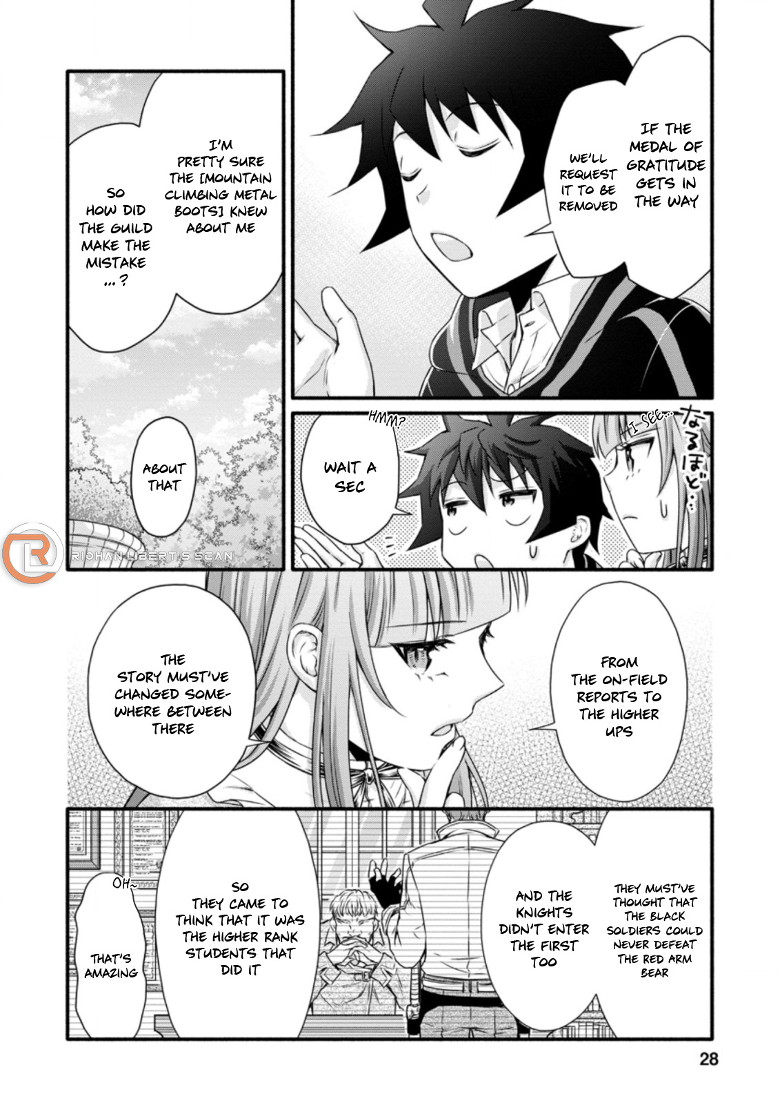 Iron Rust and 1000 Carats Chapter 21.3 page 5