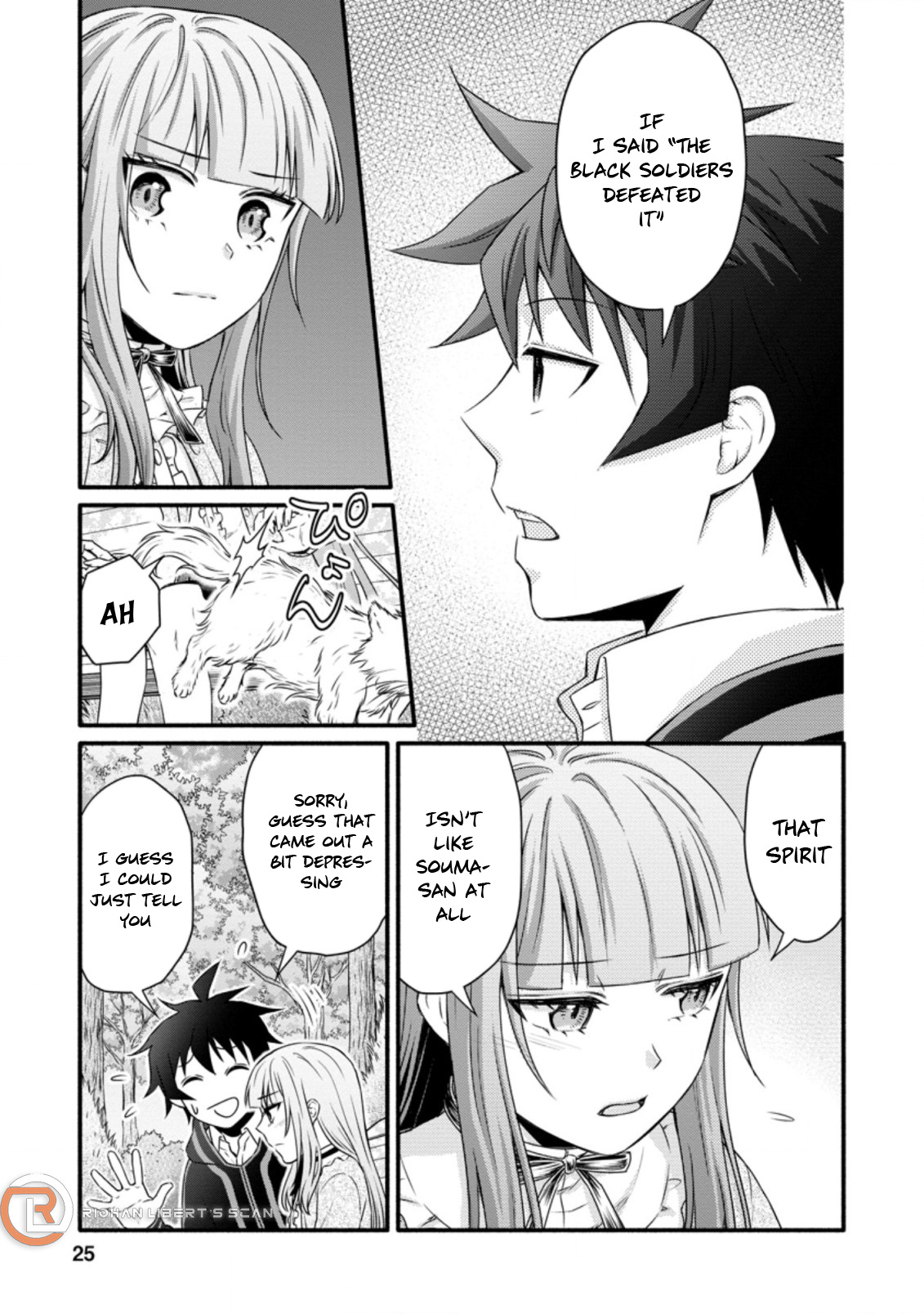 Iron Rust and 1000 Carats Chapter 21.3 page 2