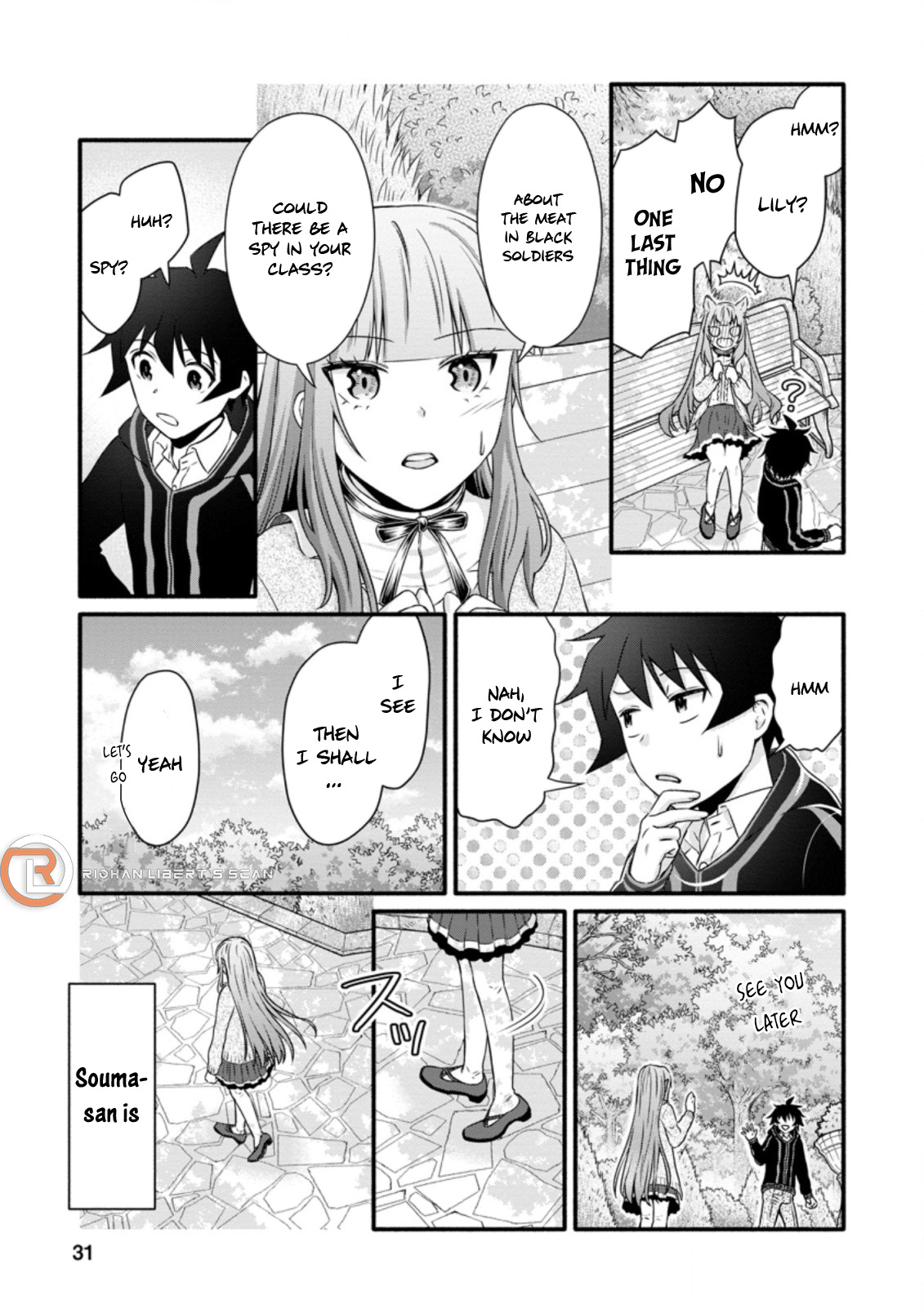 Iron Rust and 1000 Carats Chapter 21.3 page 8
