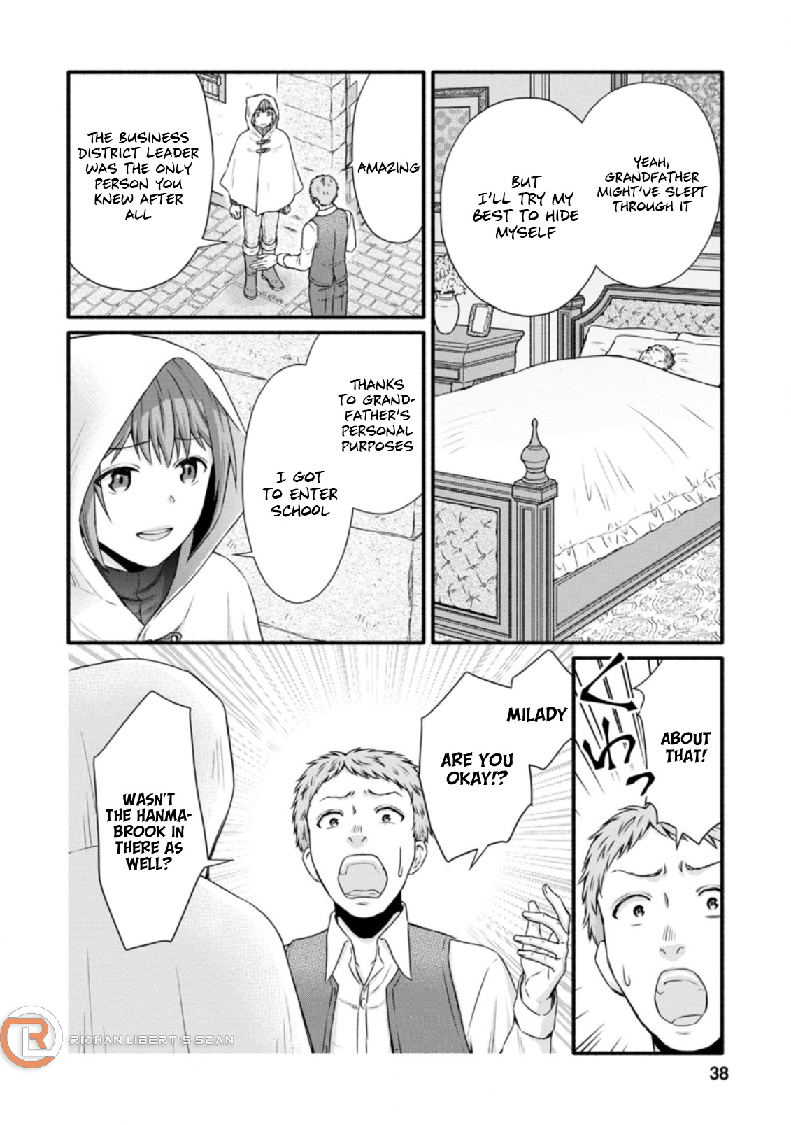 Iron Rust and 1000 Carats Chapter 22.1 page 5