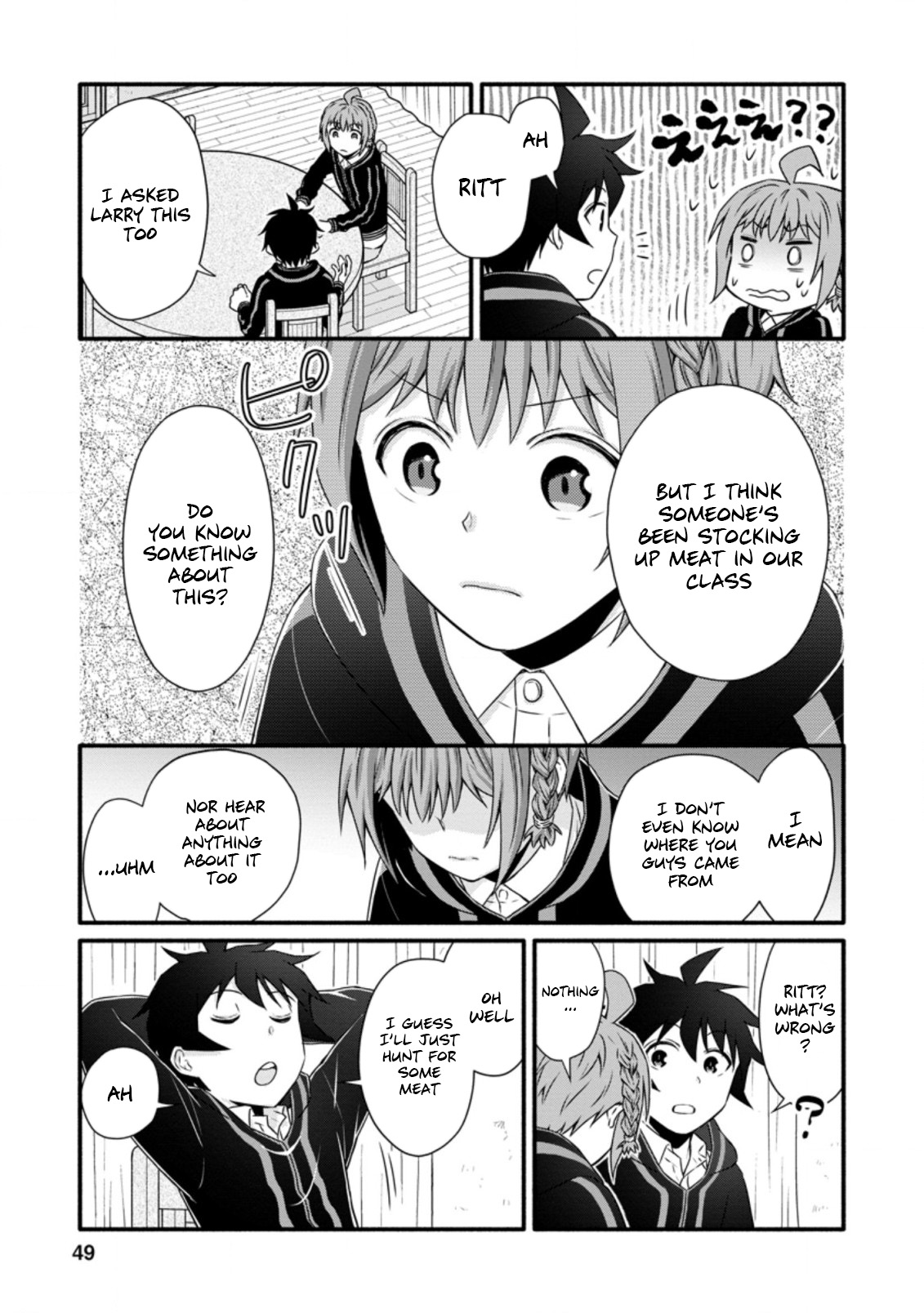Iron Rust and 1000 Carats Chapter 22.2 page 6