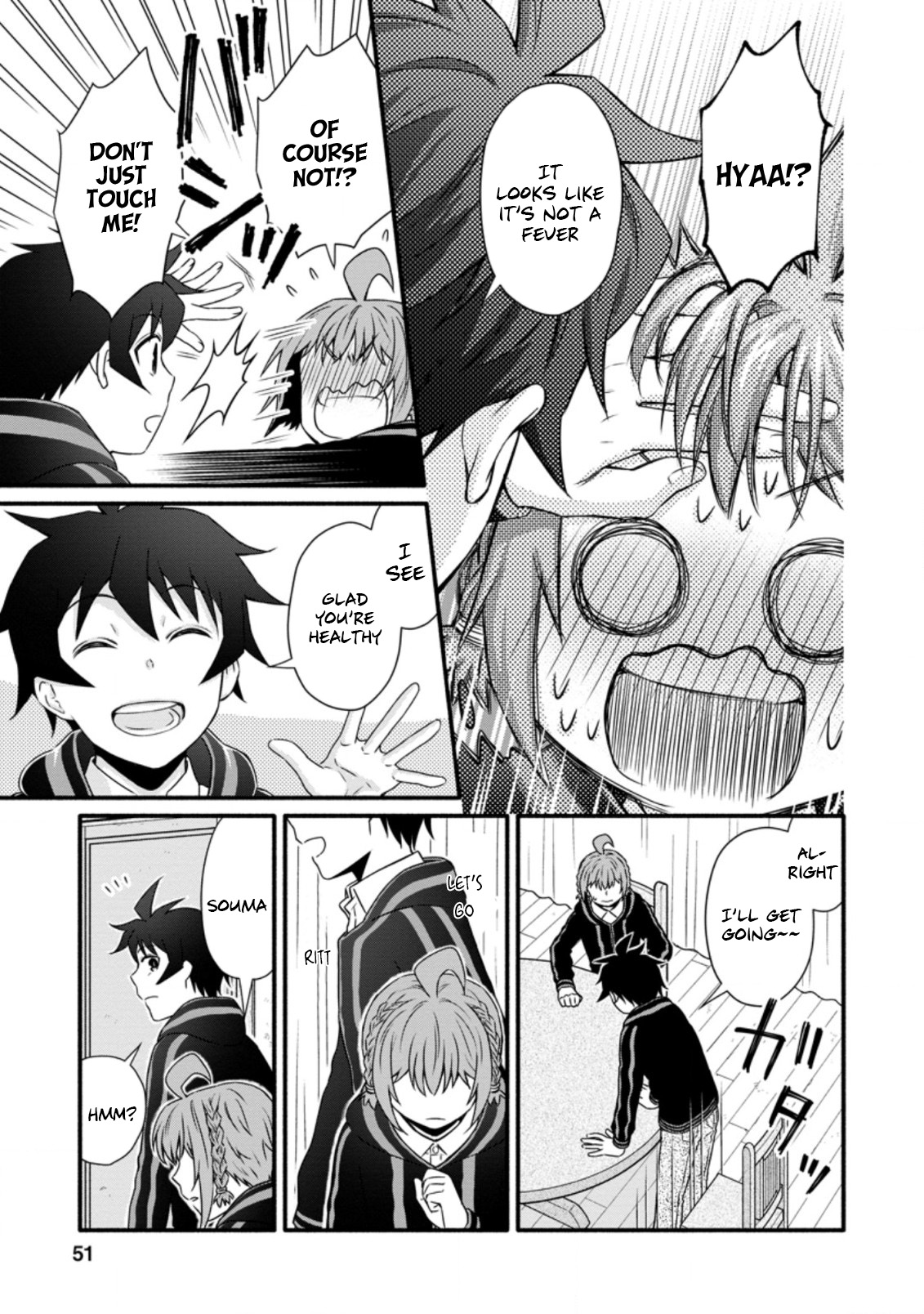 Iron Rust and 1000 Carats Chapter 22.2 page 8