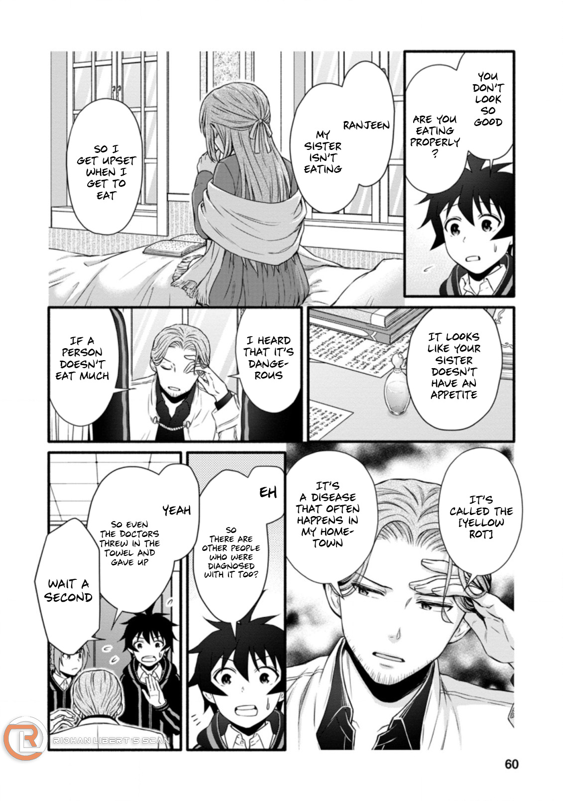 Iron Rust and 1000 Carats Chapter 22.3 page 7