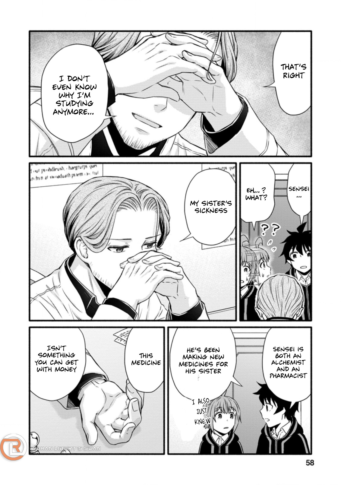 Iron Rust and 1000 Carats Chapter 22.3 page 5