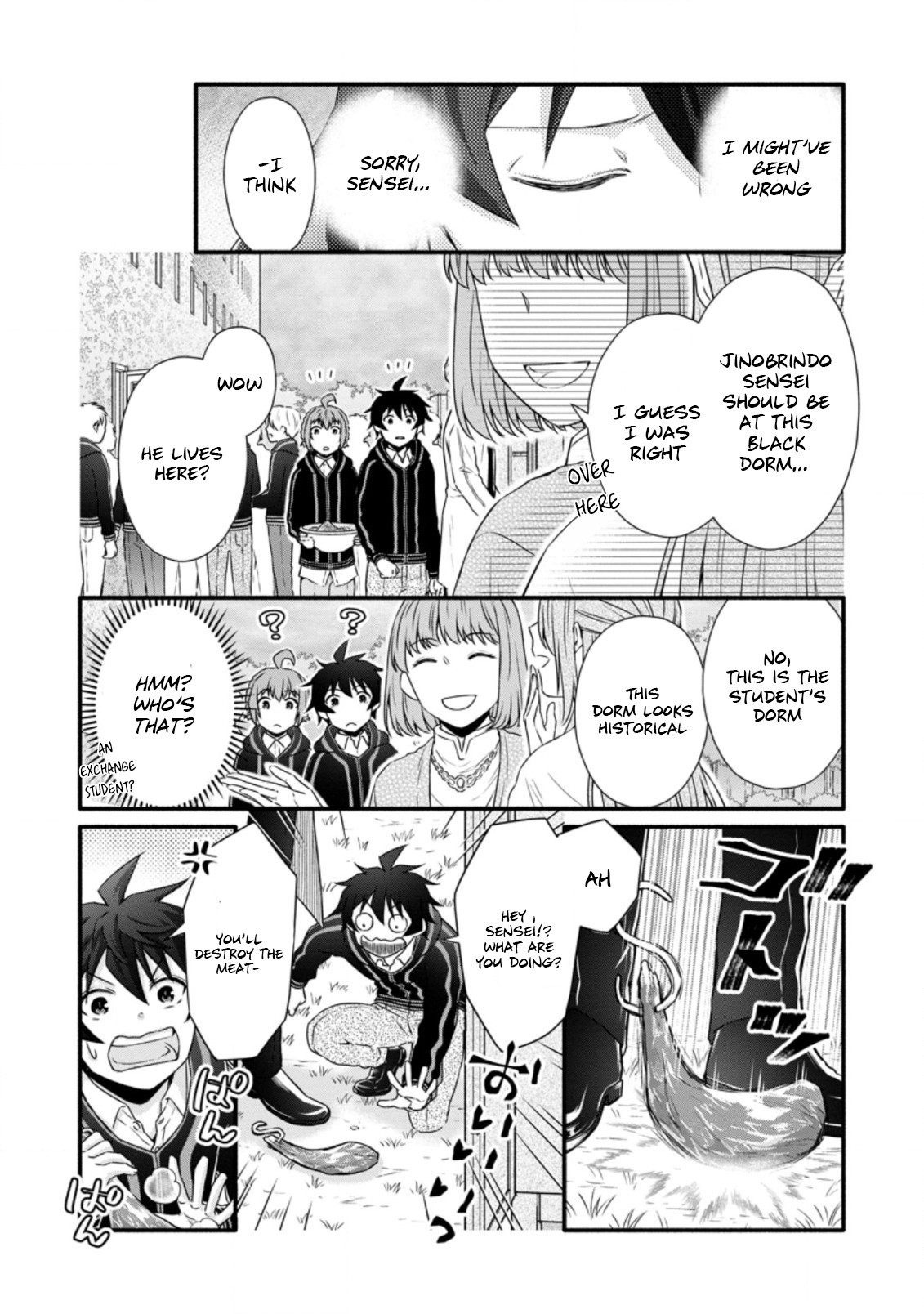 Iron Rust and 1000 Carats Chapter 23.1 page 7