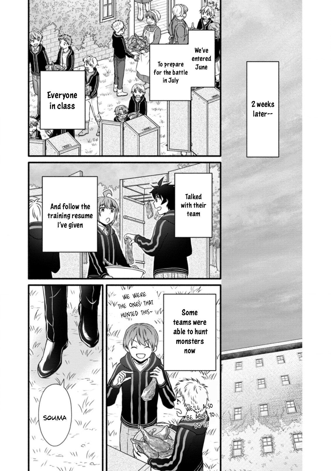 Iron Rust and 1000 Carats Chapter 23.1 page 4