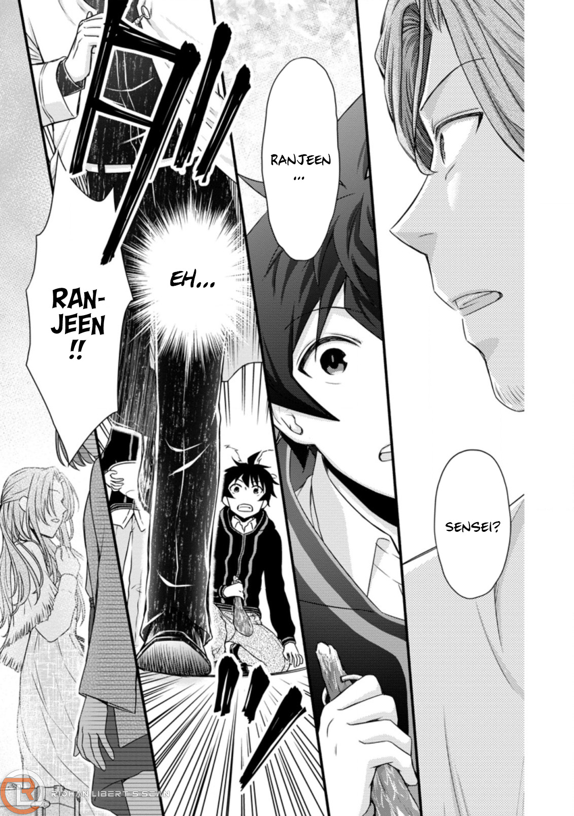 Iron Rust and 1000 Carats Chapter 23.1 page 8