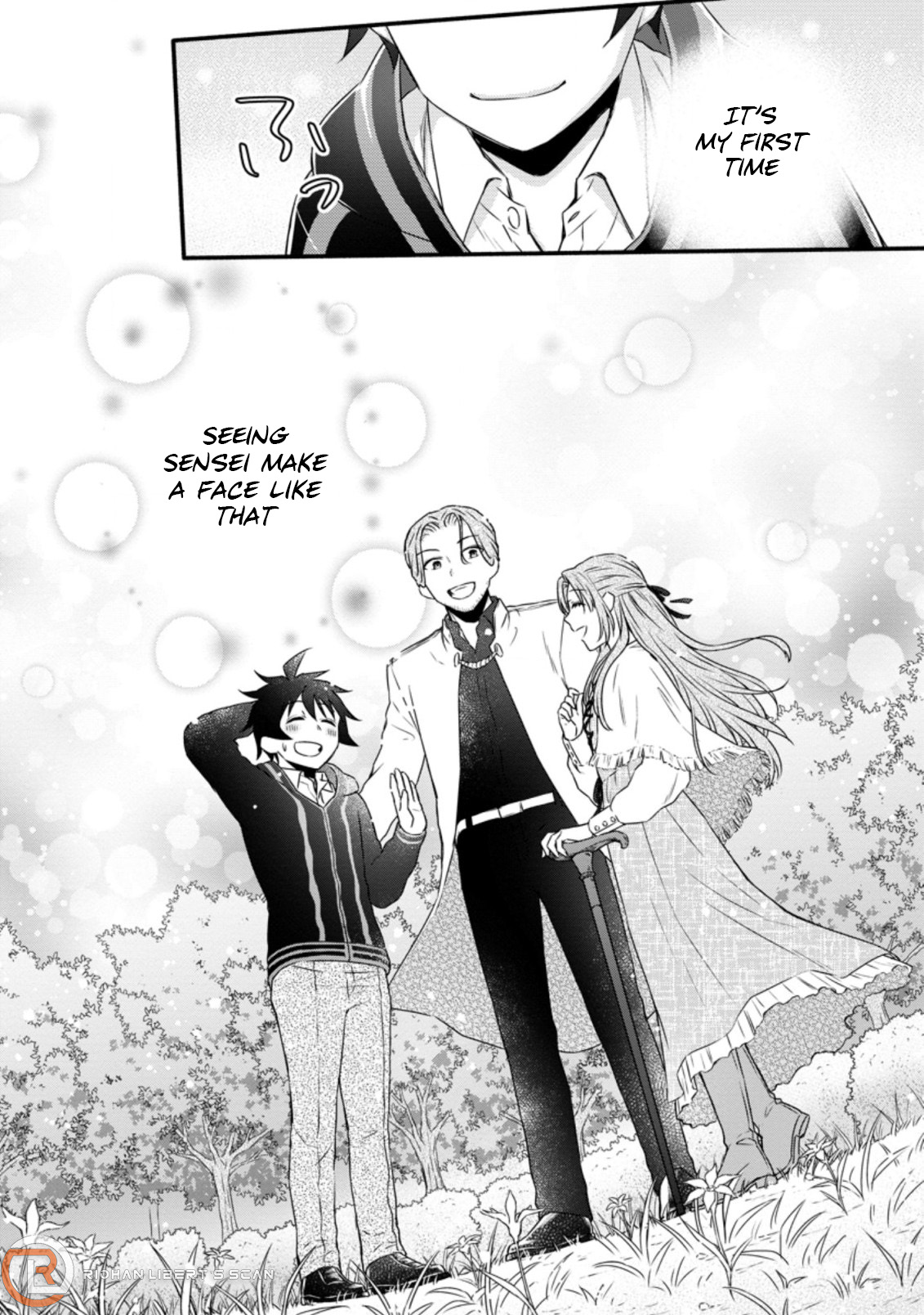 Iron Rust and 1000 Carats Chapter 23.2 page 5