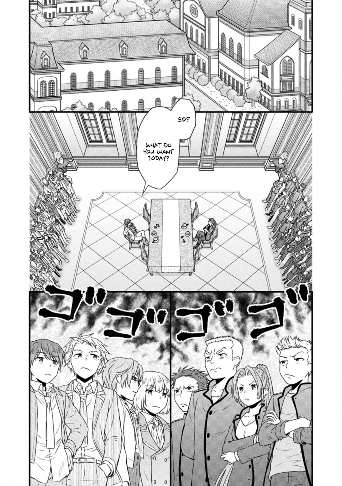 Iron Rust and 1000 Carats Chapter 23.2 page 6