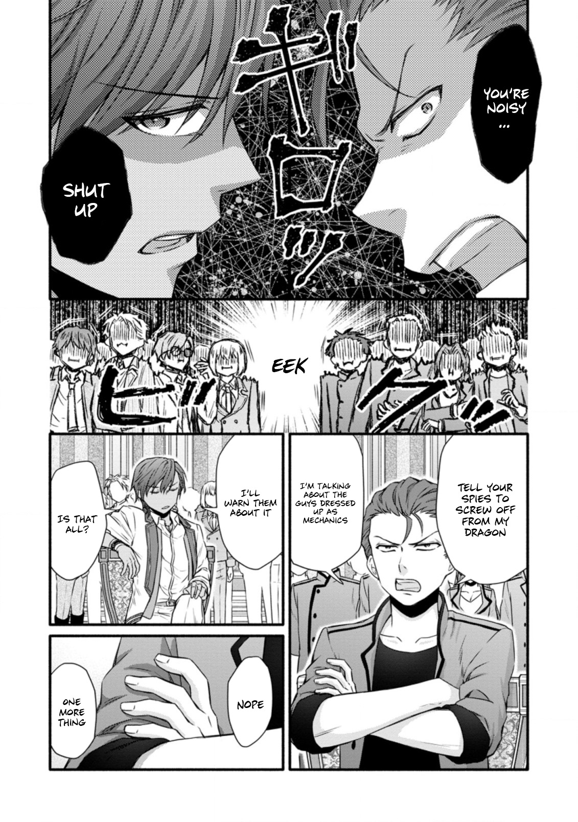 Iron Rust and 1000 Carats Chapter 23.2 page 8